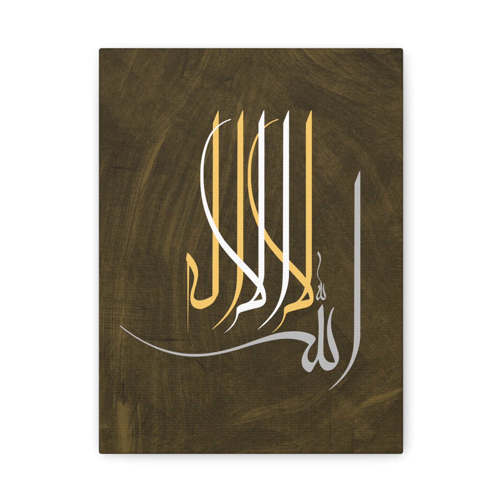 canvas-print-islamic-wall-art-arabic-calligraphy-ramadan-eid-canvas-wall-art-home-decor-muslim-gift-religious-sign-modern