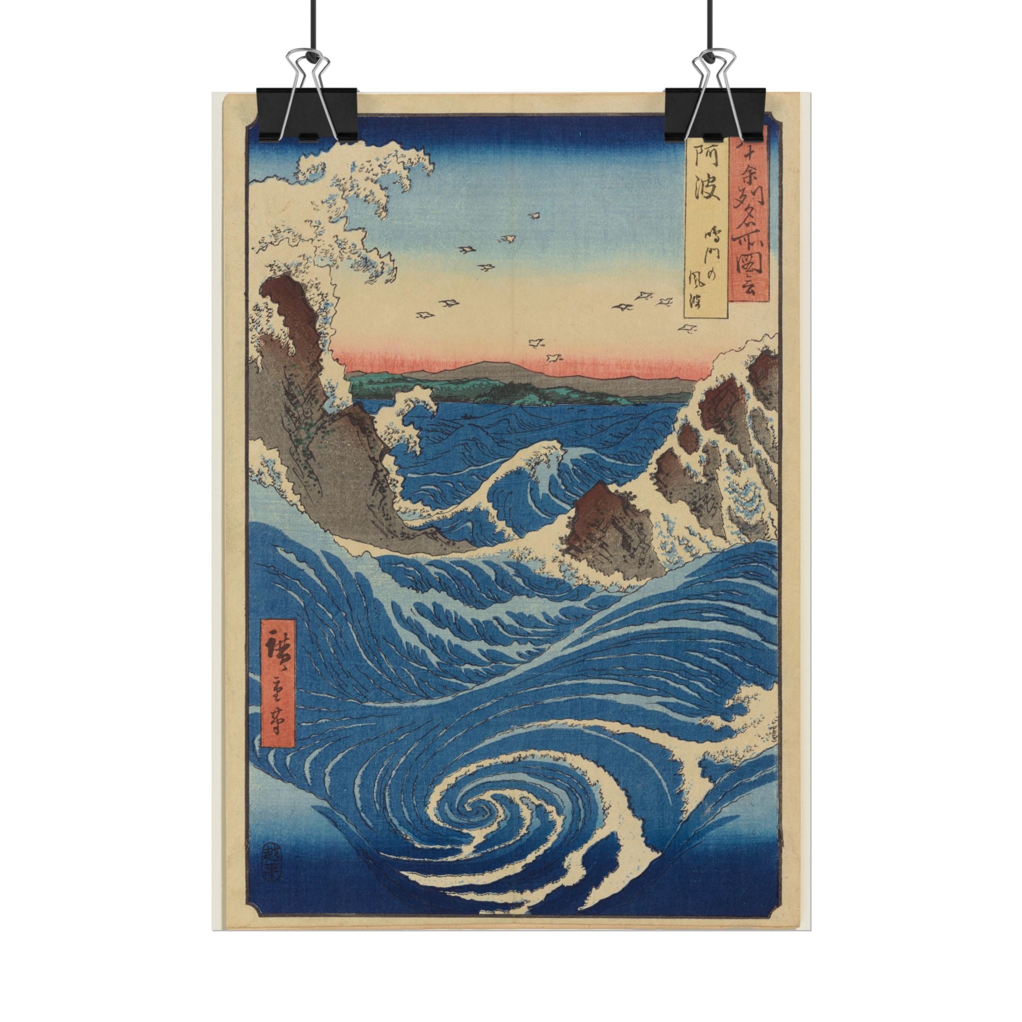 poster-print-rolled-posters-awa-province-naruto-whirlpools-1855-japanese-art-wall-art-home-decor-gift-for-art-lover-vintage-p