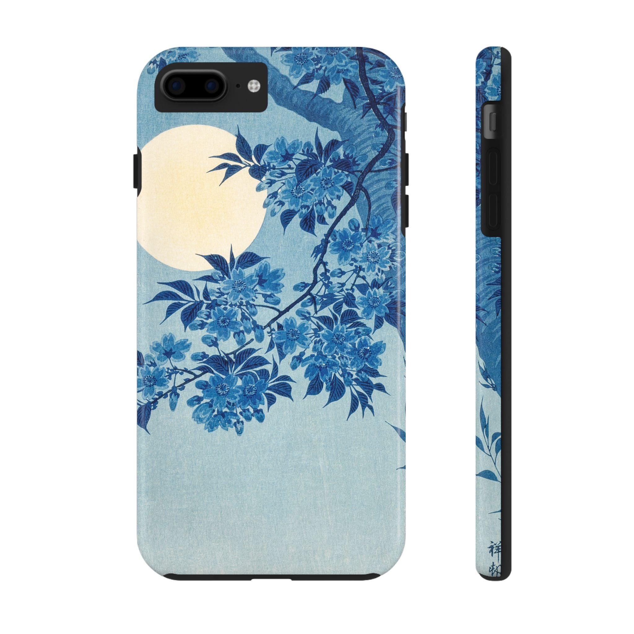 floral-iphone-tough-case-blossoming-cherry-on-a-moonlit-night-protective-iphone-cover-nature-iphone-case-cherry-blossom-gift-