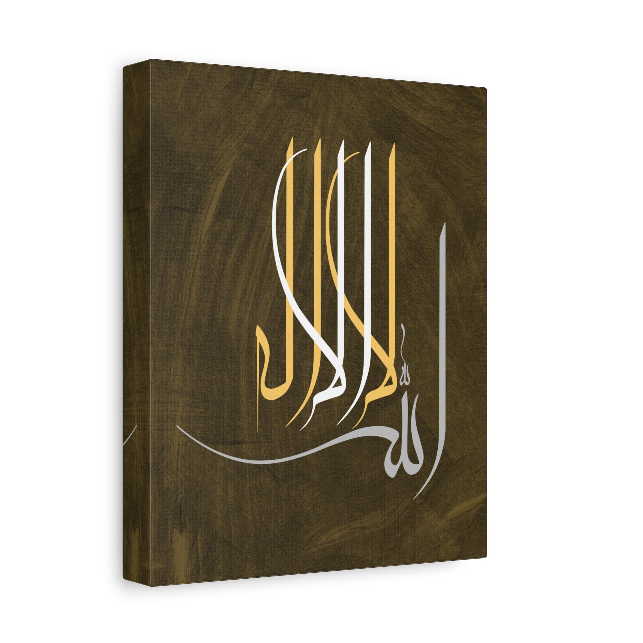 canvas-print-islamic-wall-art-arabic-calligraphy-ramadan-eid-canvas-wall-art-home-decor-muslim-gift-religious-sign-modern