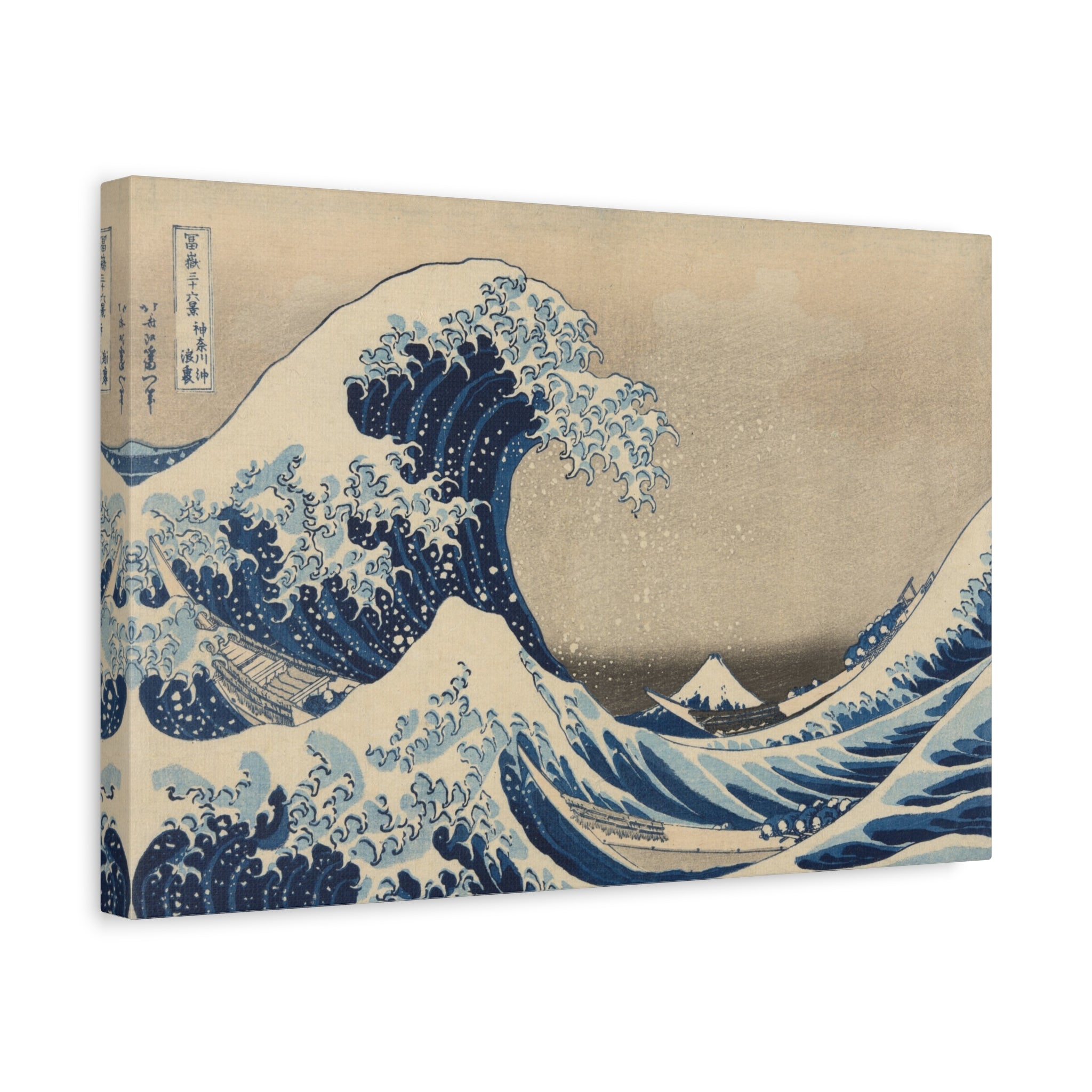 canvas-print-mount-fuji-wall-art-the-great-wave-decor-japanese-art-poster-matte-stretched-canvas-kanagawa-wave-painting