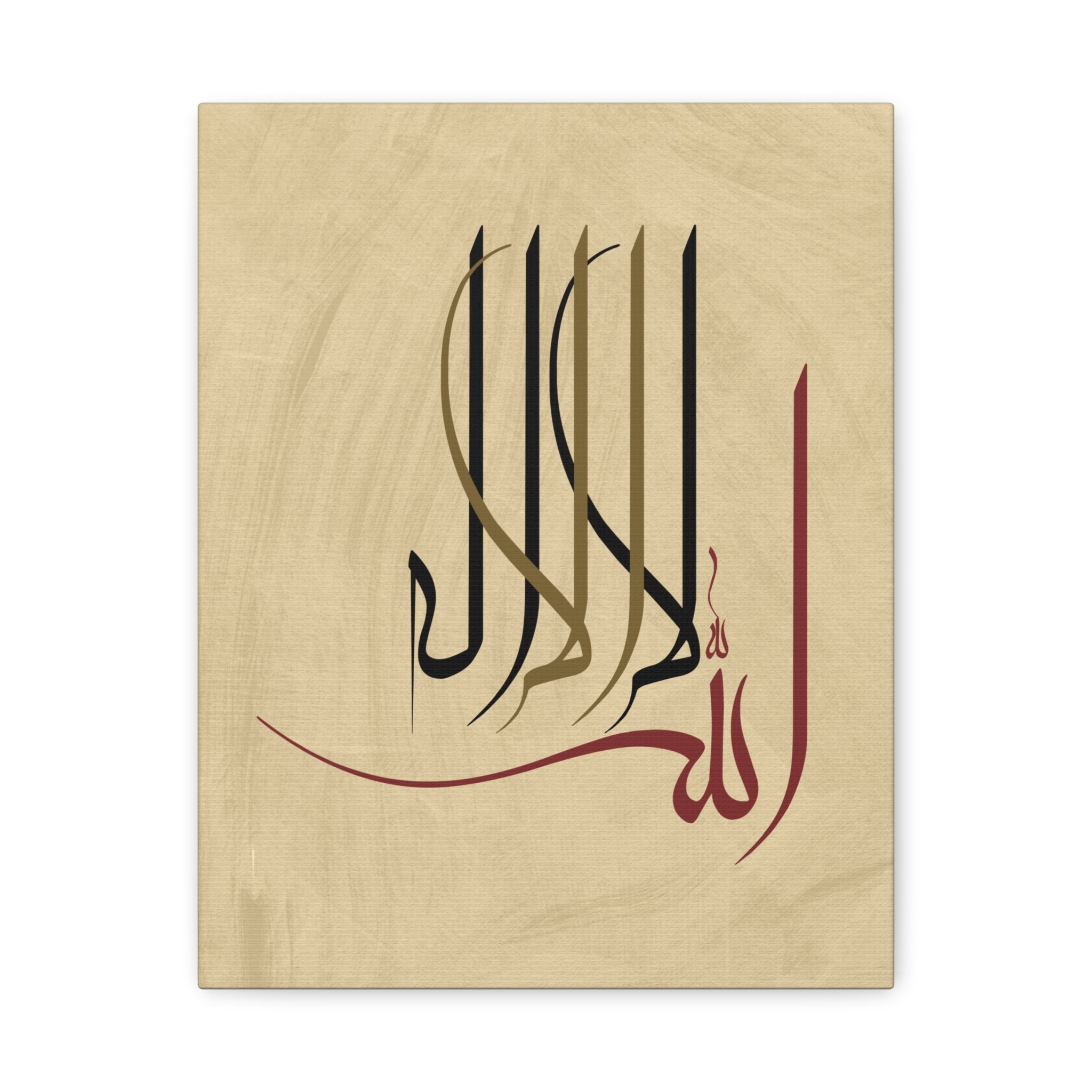 canvas-print-islamic-wall-art-arabic-calligraphy-ramadan-eid-canvas-wall-art-home-decor-muslim-gift-religious-sign-modern-1