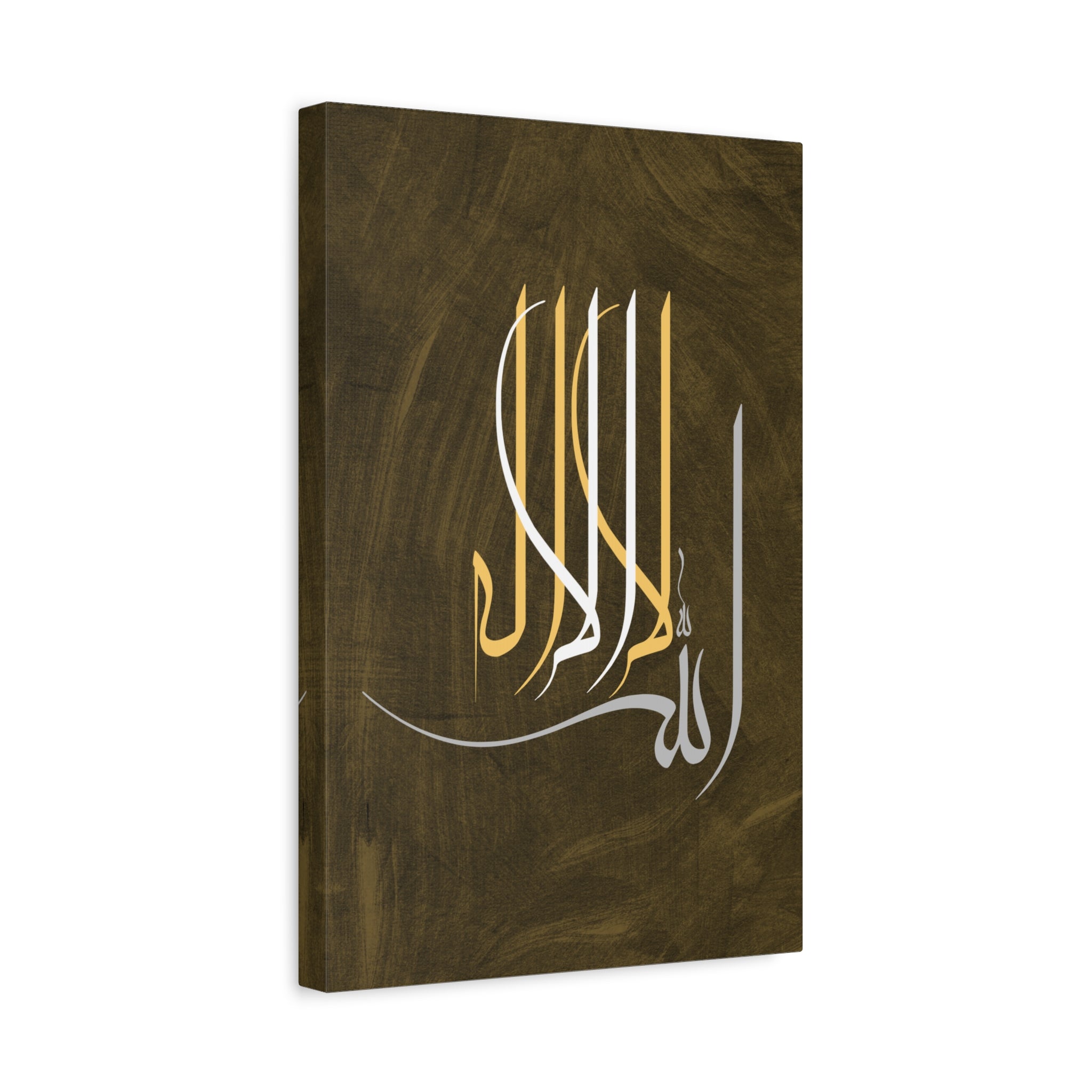 canvas-print-islamic-wall-art-arabic-calligraphy-ramadan-eid-canvas-wall-art-home-decor-muslim-gift-religious-sign-modern