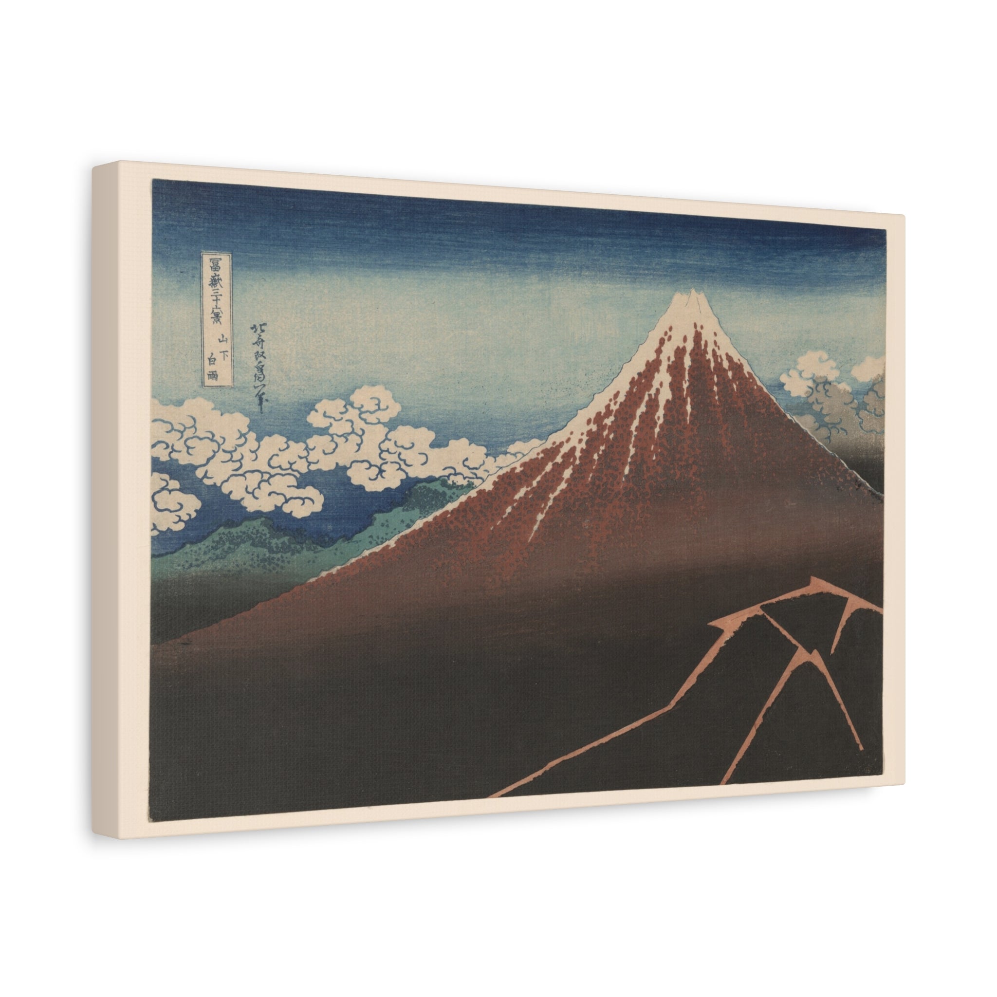 canvas-print-katsushika-hokusai-art-shower-below-the-summit-japanese-art-decor-japanese-wall-art-traditional-japanese-gift