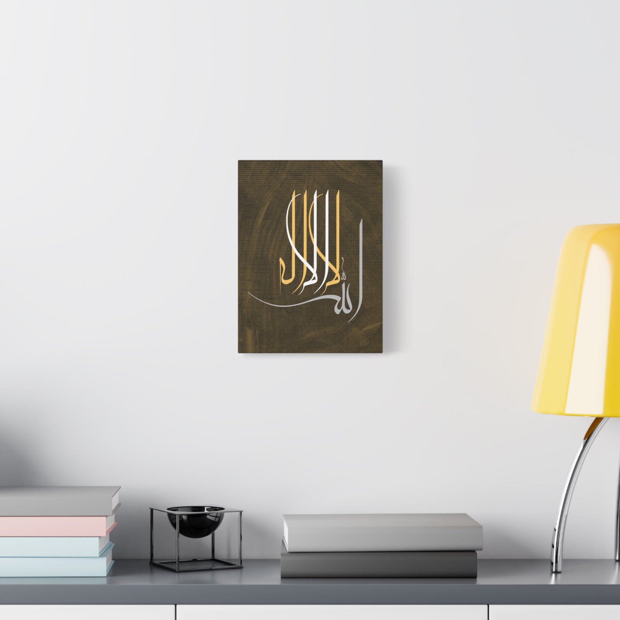 canvas-print-islamic-wall-art-arabic-calligraphy-ramadan-eid-canvas-wall-art-home-decor-muslim-gift-religious-sign-modern