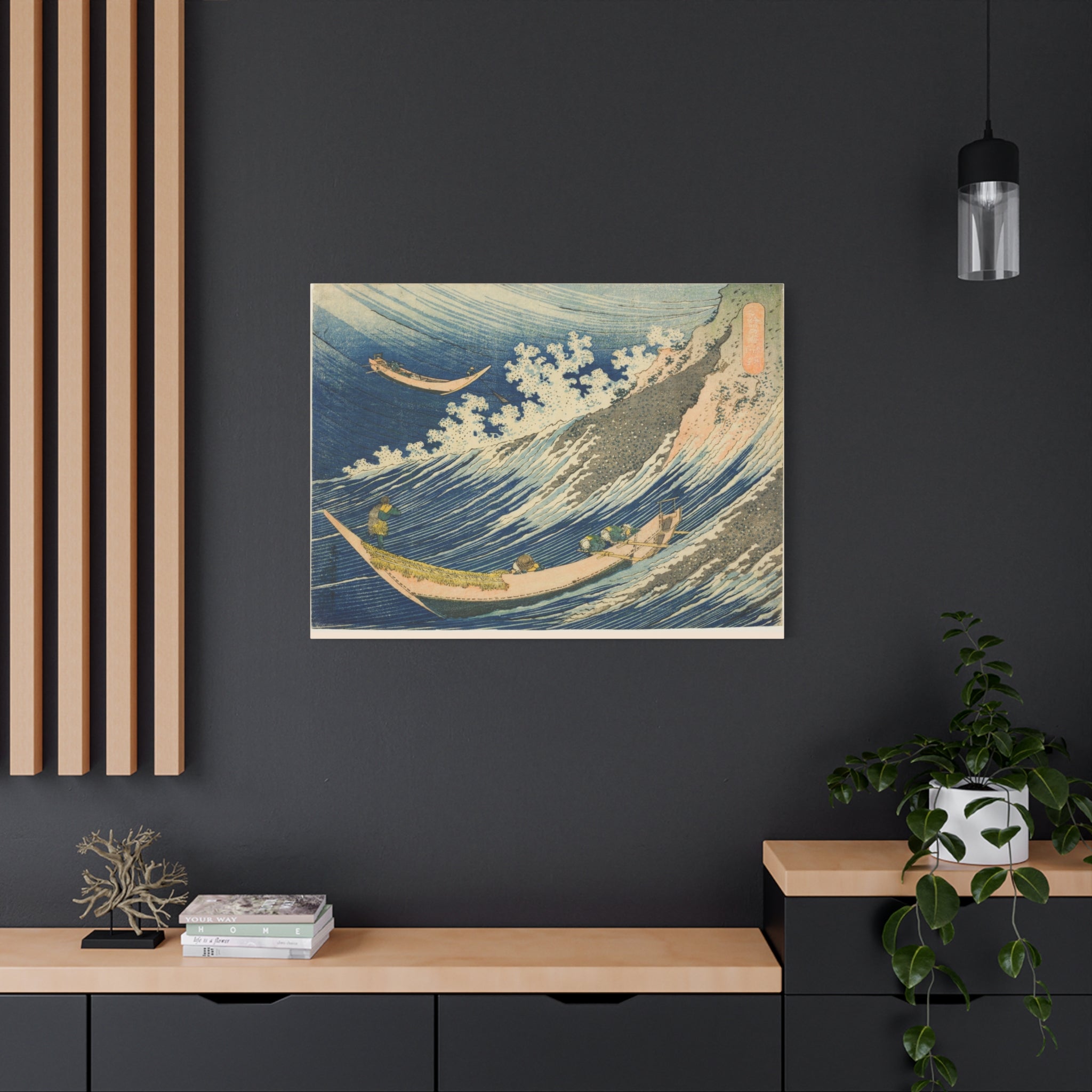 canvas-print-katsushika-hokusai-art-fishing-boats-at-choshi-in-shimosa-japanese-art-decor-japanese-wall-art-traditional-japan