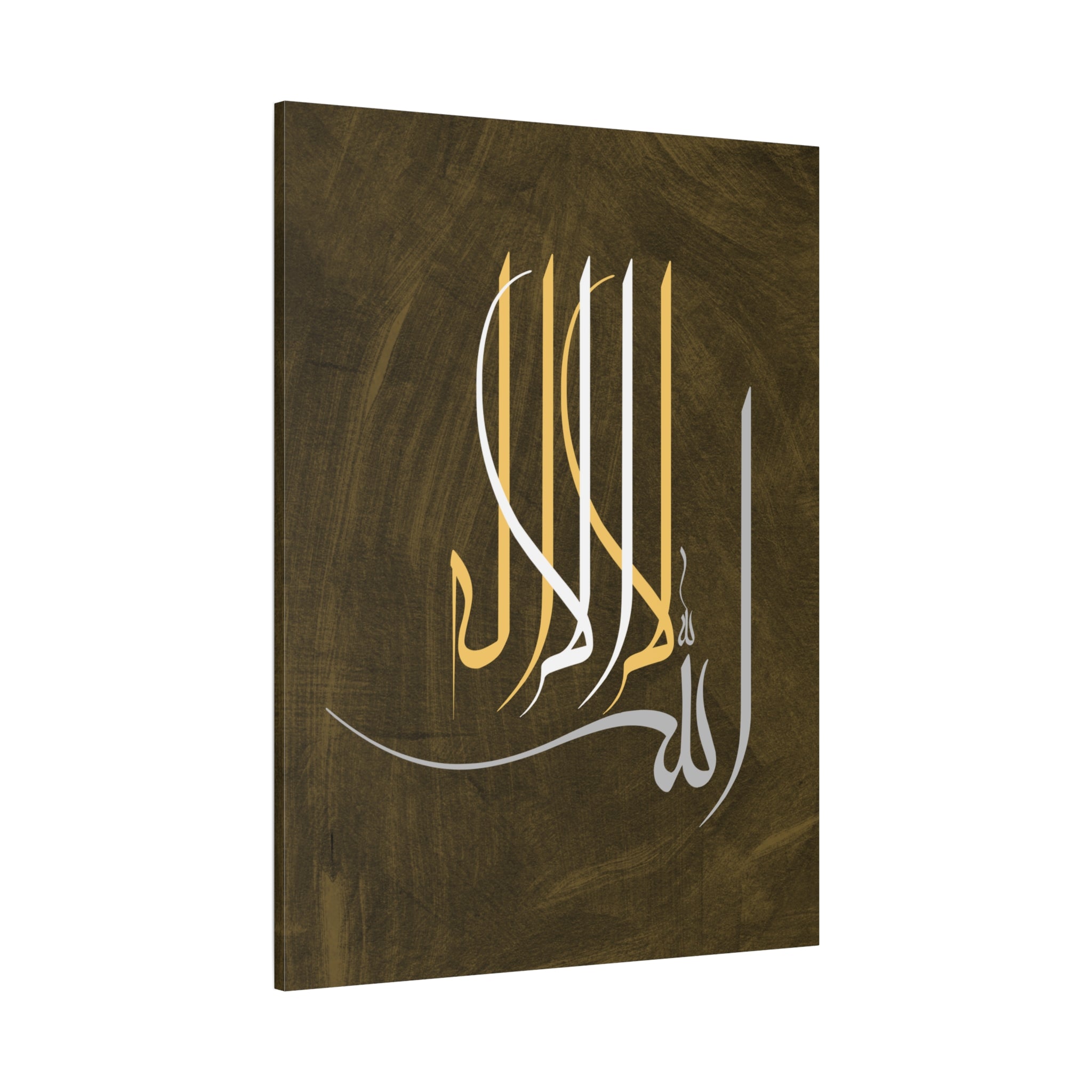 canvas-print-islamic-wall-art-arabic-calligraphy-ramadan-eid-canvas-wall-art-home-decor-muslim-gift-religious-sign-modern