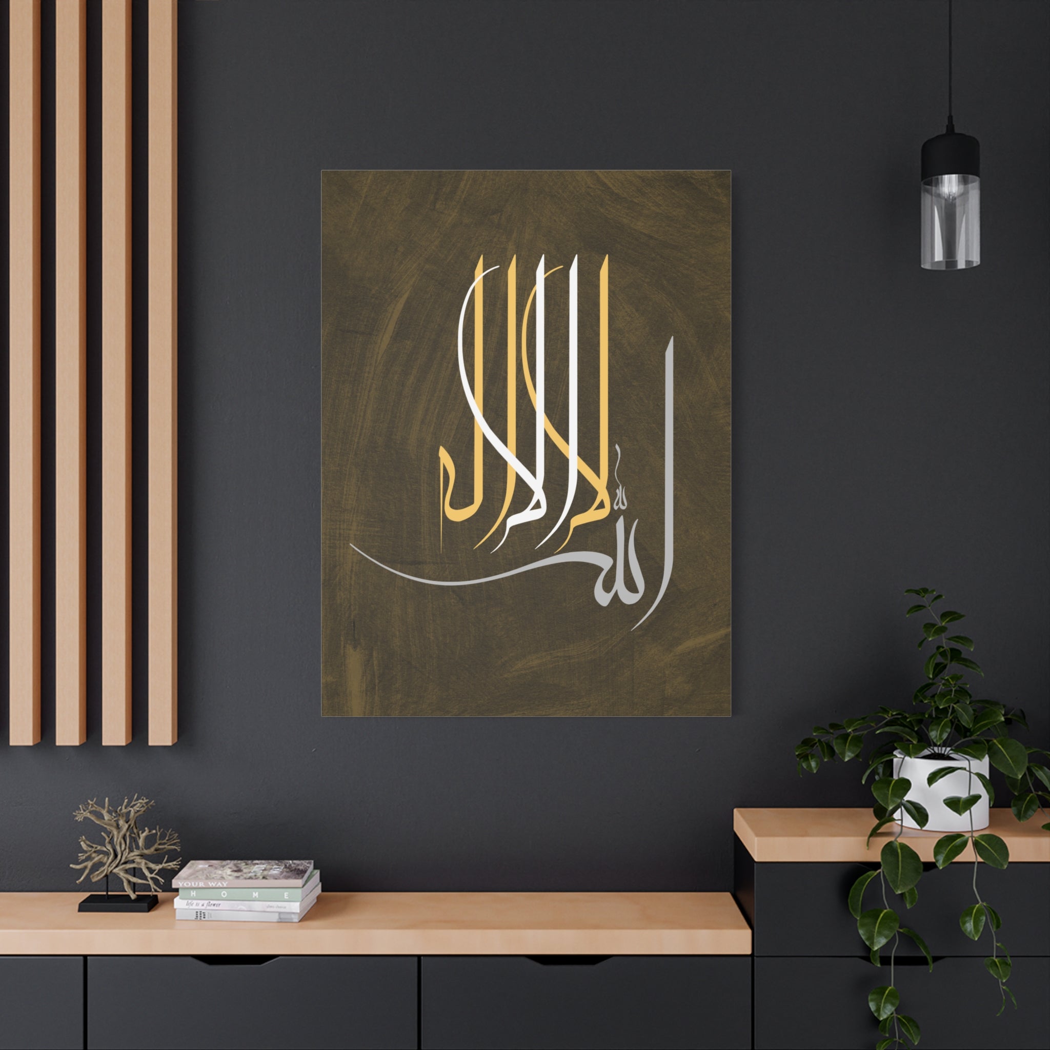 canvas-print-islamic-wall-art-arabic-calligraphy-ramadan-eid-canvas-wall-art-home-decor-muslim-gift-religious-sign-modern