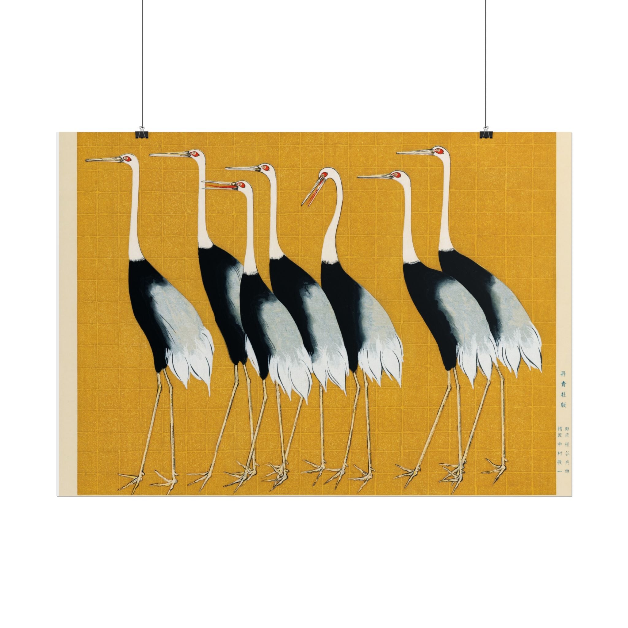 Japanese Red Crown Crane Poster Wall Art, Home Decor, Housewarming Gift, Poster Print, Japanese Poster Wall Decor