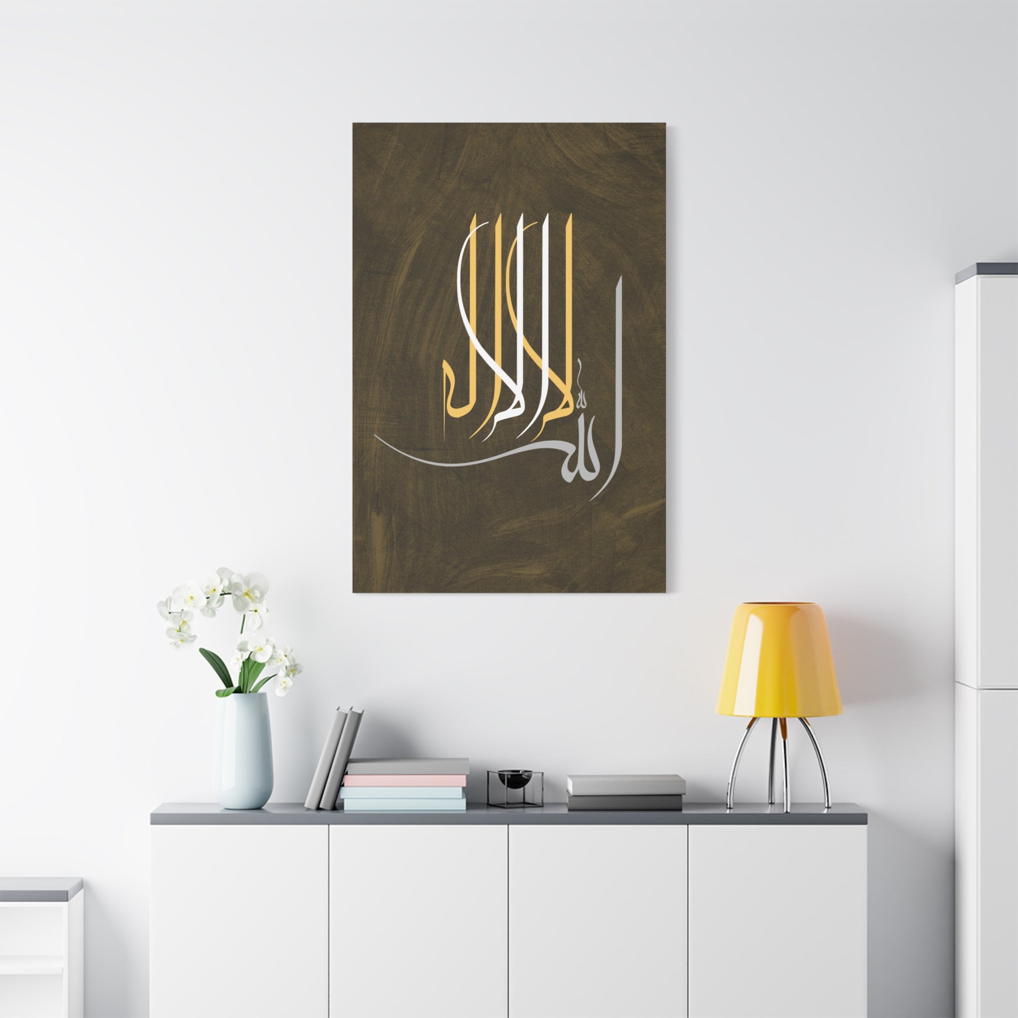 canvas-print-islamic-wall-art-arabic-calligraphy-ramadan-eid-canvas-wall-art-home-decor-muslim-gift-religious-sign-modern