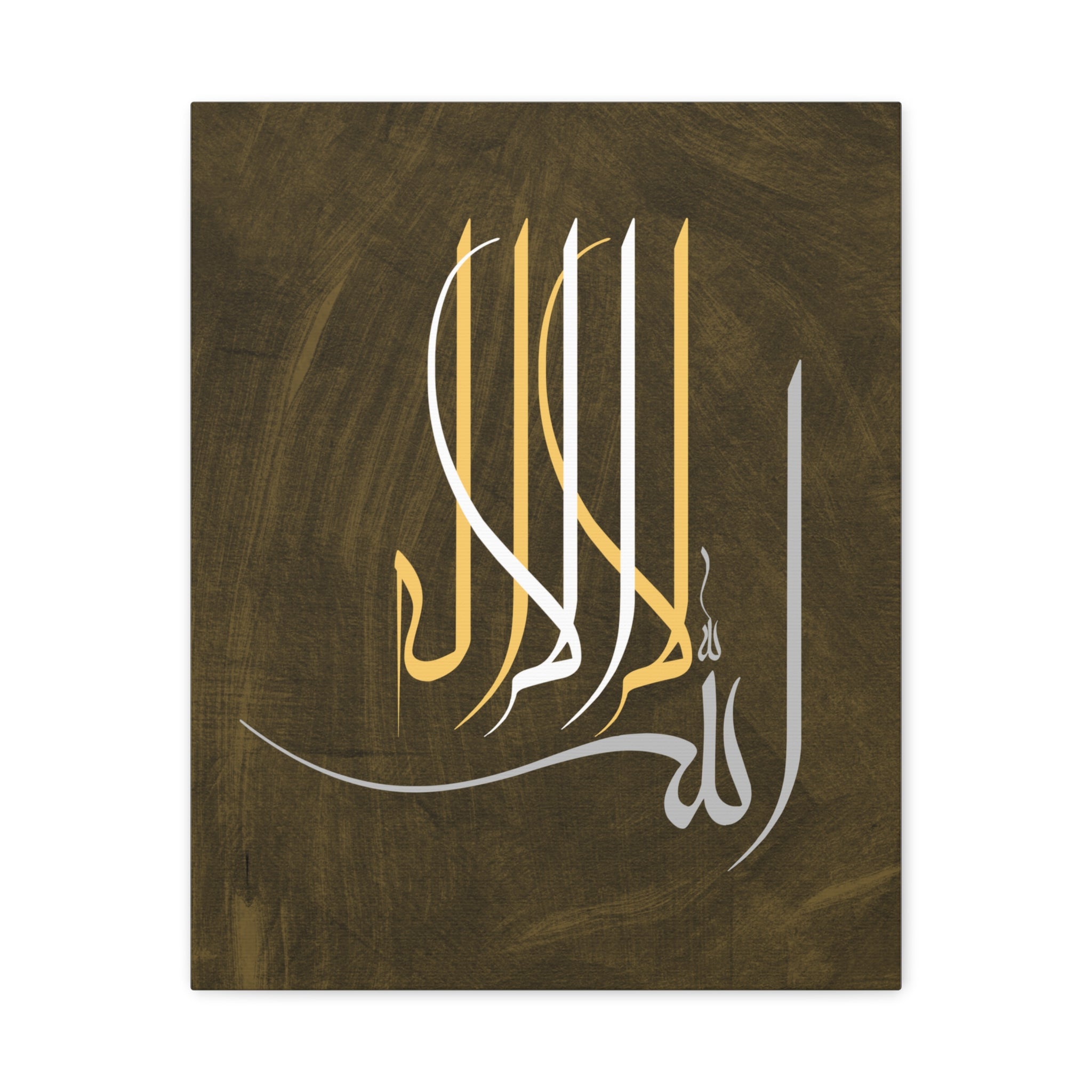canvas-print-islamic-wall-art-arabic-calligraphy-ramadan-eid-canvas-wall-art-home-decor-muslim-gift-religious-sign-modern