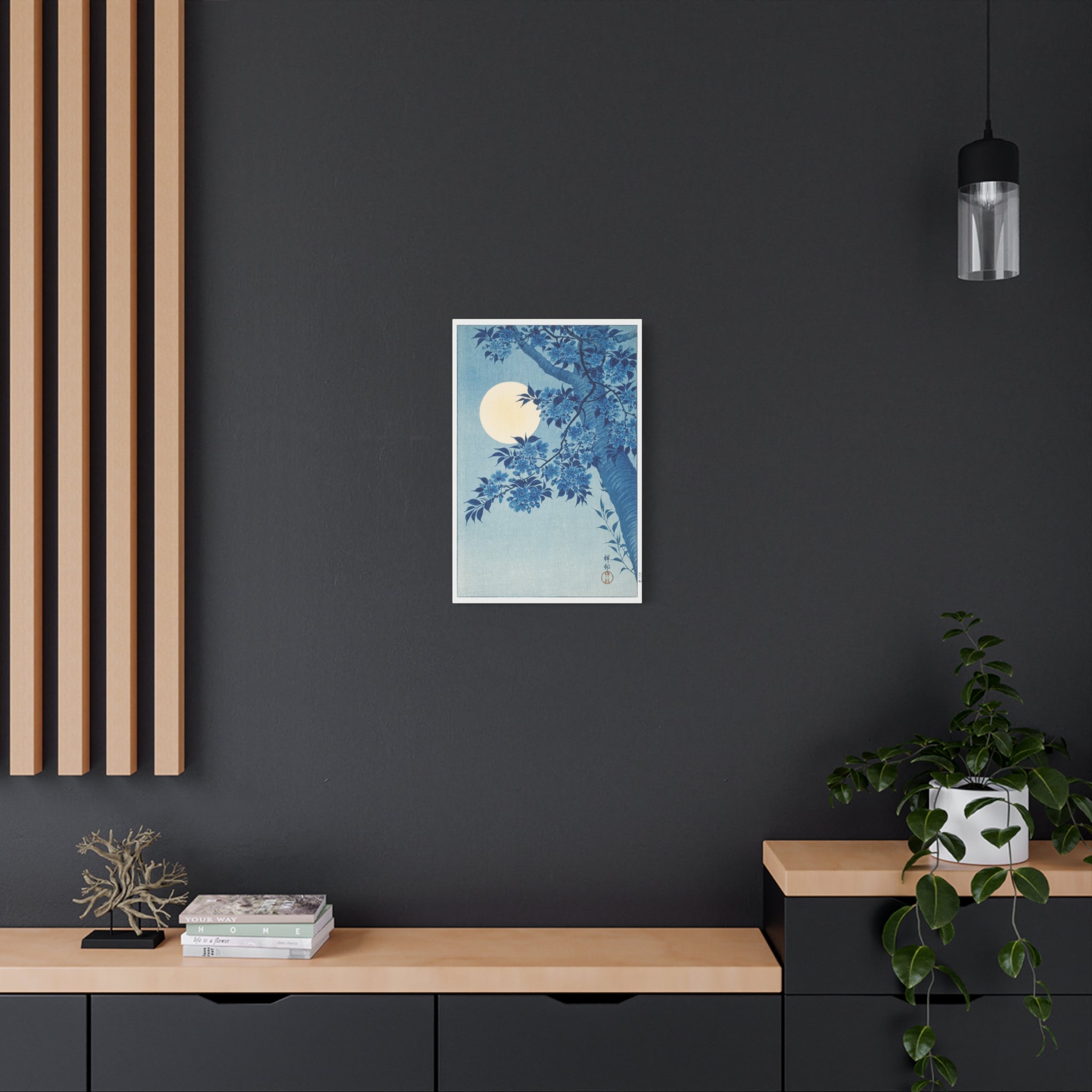 canvas-print-blossoming-cherry-on-a-moonlit-night-ohara-koson-floral-home-decor-living-room-wall-art-stretched-canvas