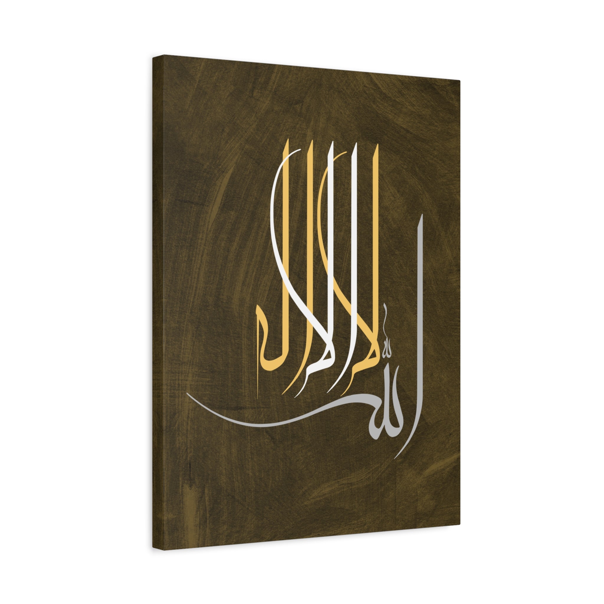 canvas-print-islamic-wall-art-arabic-calligraphy-ramadan-eid-canvas-wall-art-home-decor-muslim-gift-religious-sign-modern