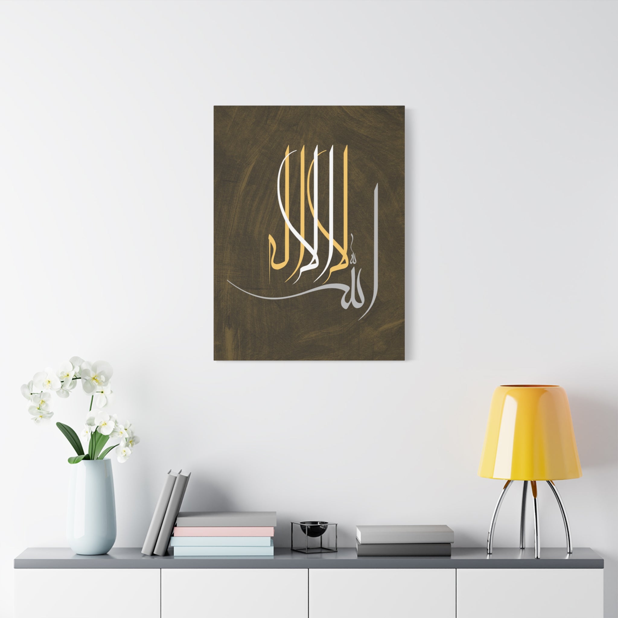 canvas-print-islamic-wall-art-arabic-calligraphy-ramadan-eid-canvas-wall-art-home-decor-muslim-gift-religious-sign-modern