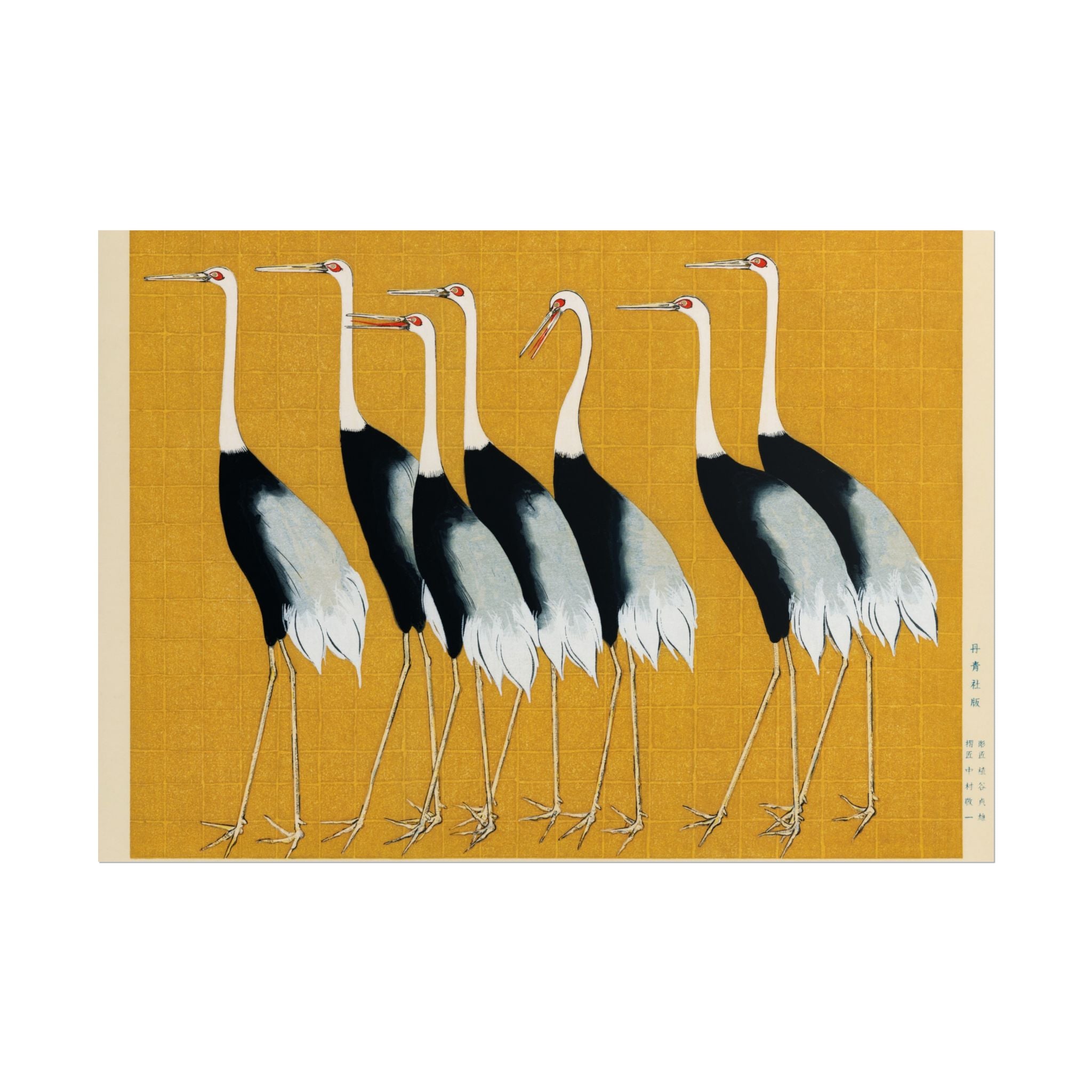 Japanese Red Crown Crane Poster Wall Art, Home Decor, Housewarming Gift, Poster Print, Japanese Poster Wall Decor