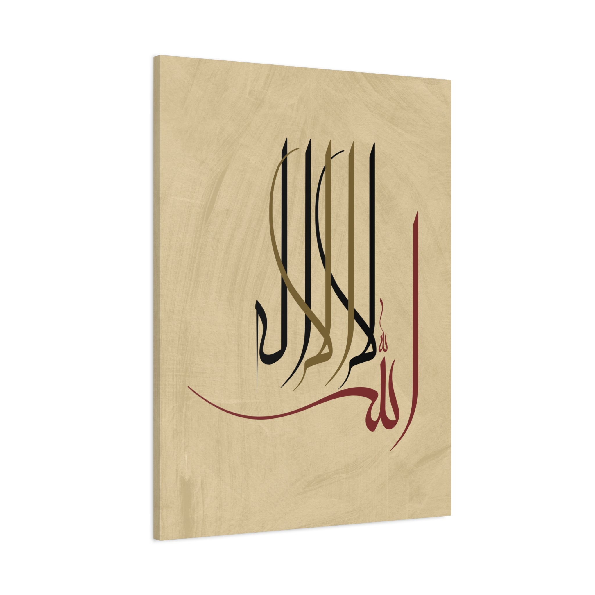 canvas-print-islamic-wall-art-arabic-calligraphy-ramadan-eid-canvas-wall-art-home-decor-muslim-gift-religious-sign-modern-1