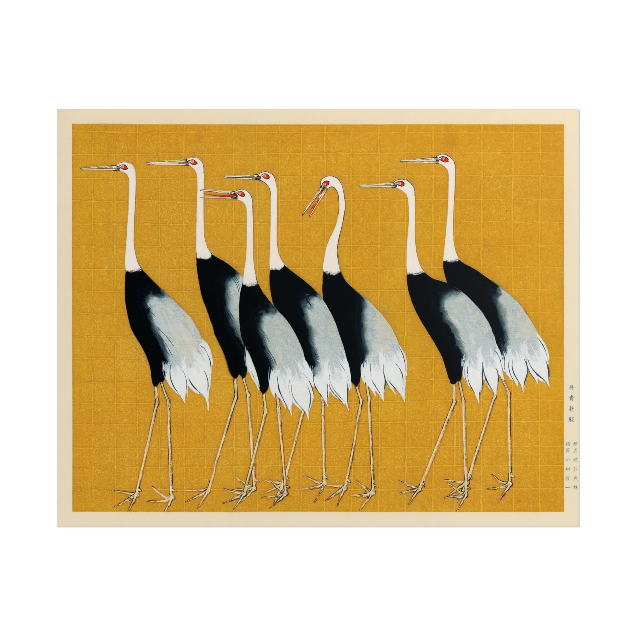 Japanese Red Crown Crane Poster Wall Art, Home Decor, Housewarming Gift, Poster Print, Japanese Poster Wall Decor