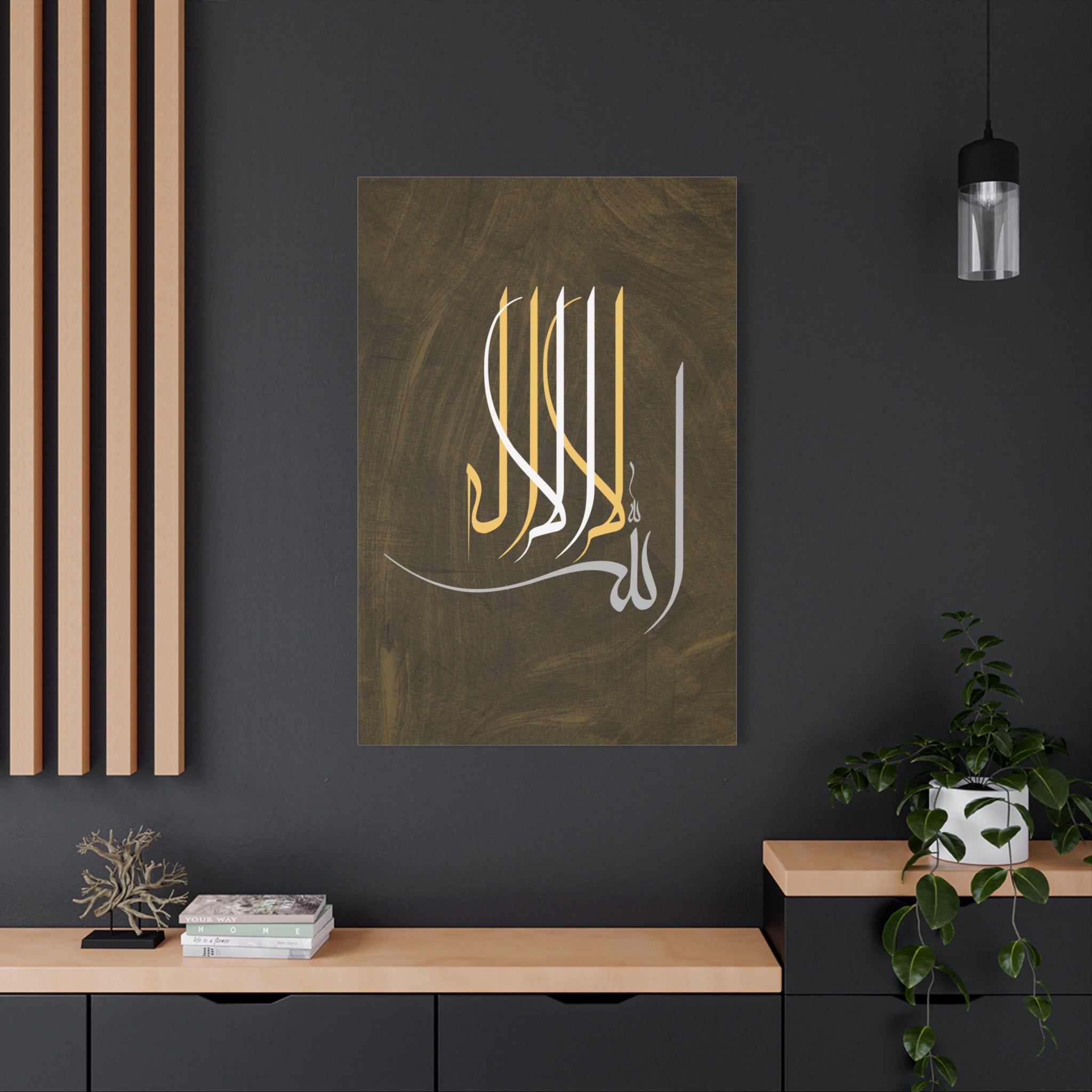canvas-print-islamic-wall-art-arabic-calligraphy-ramadan-eid-canvas-wall-art-home-decor-muslim-gift-religious-sign-modern