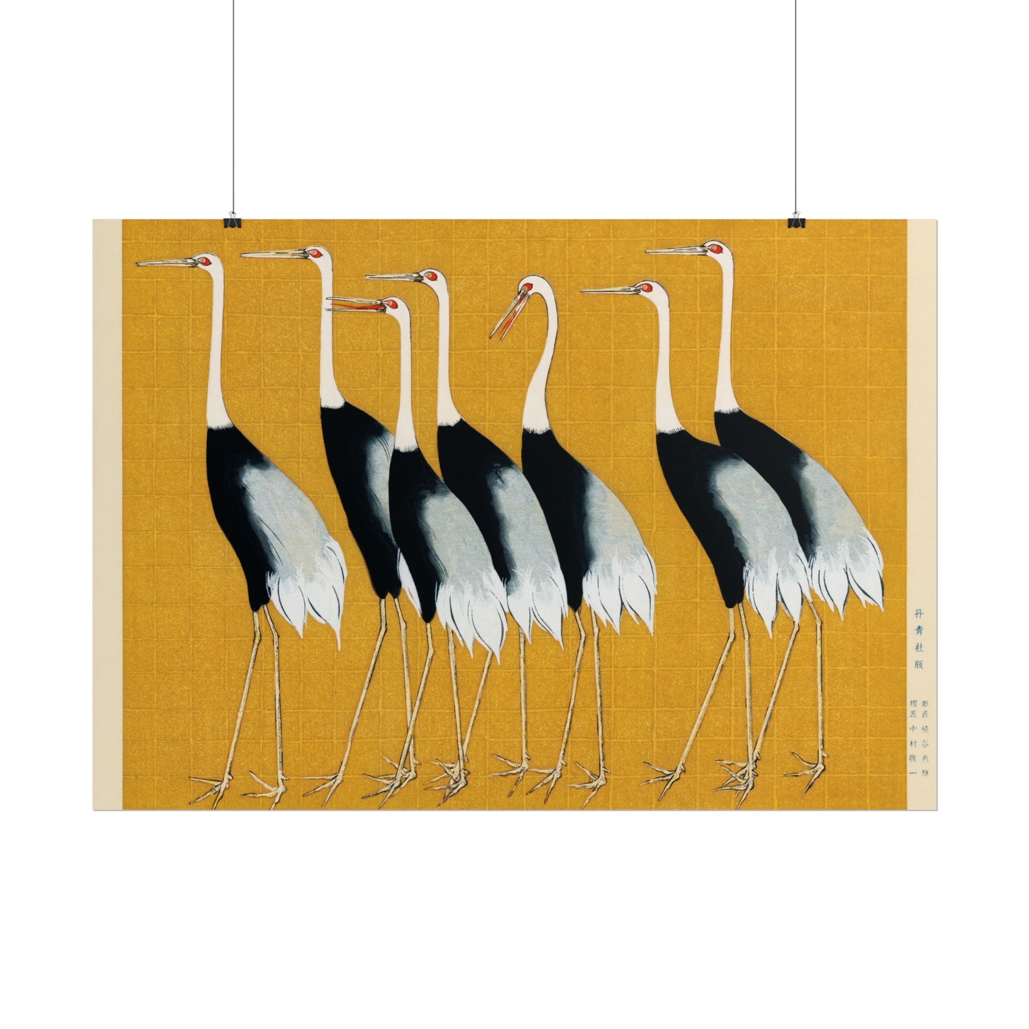 Japanese Red Crown Crane Poster Wall Art, Home Decor, Housewarming Gift, Poster Print, Japanese Poster Wall Decor