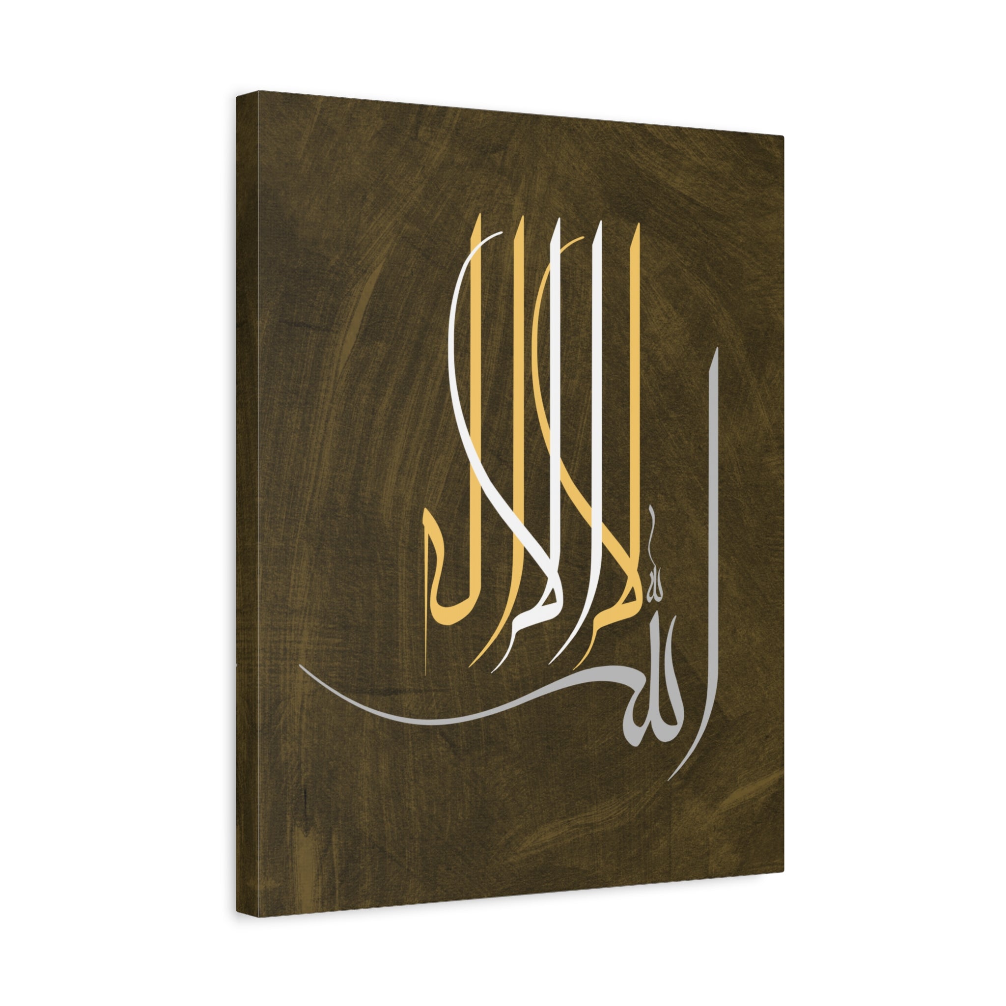 canvas-print-islamic-wall-art-arabic-calligraphy-ramadan-eid-canvas-wall-art-home-decor-muslim-gift-religious-sign-modern