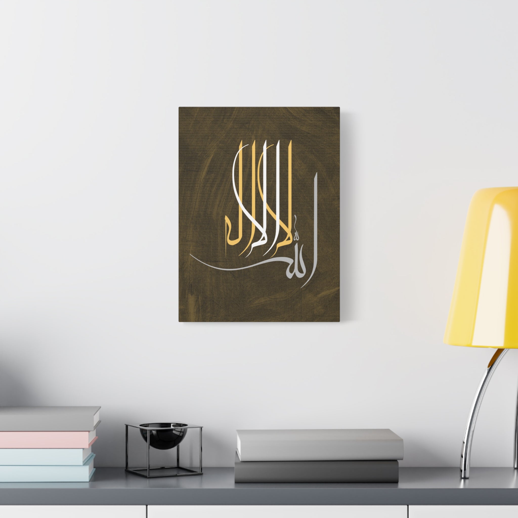canvas-print-islamic-wall-art-arabic-calligraphy-ramadan-eid-canvas-wall-art-home-decor-muslim-gift-religious-sign-modern