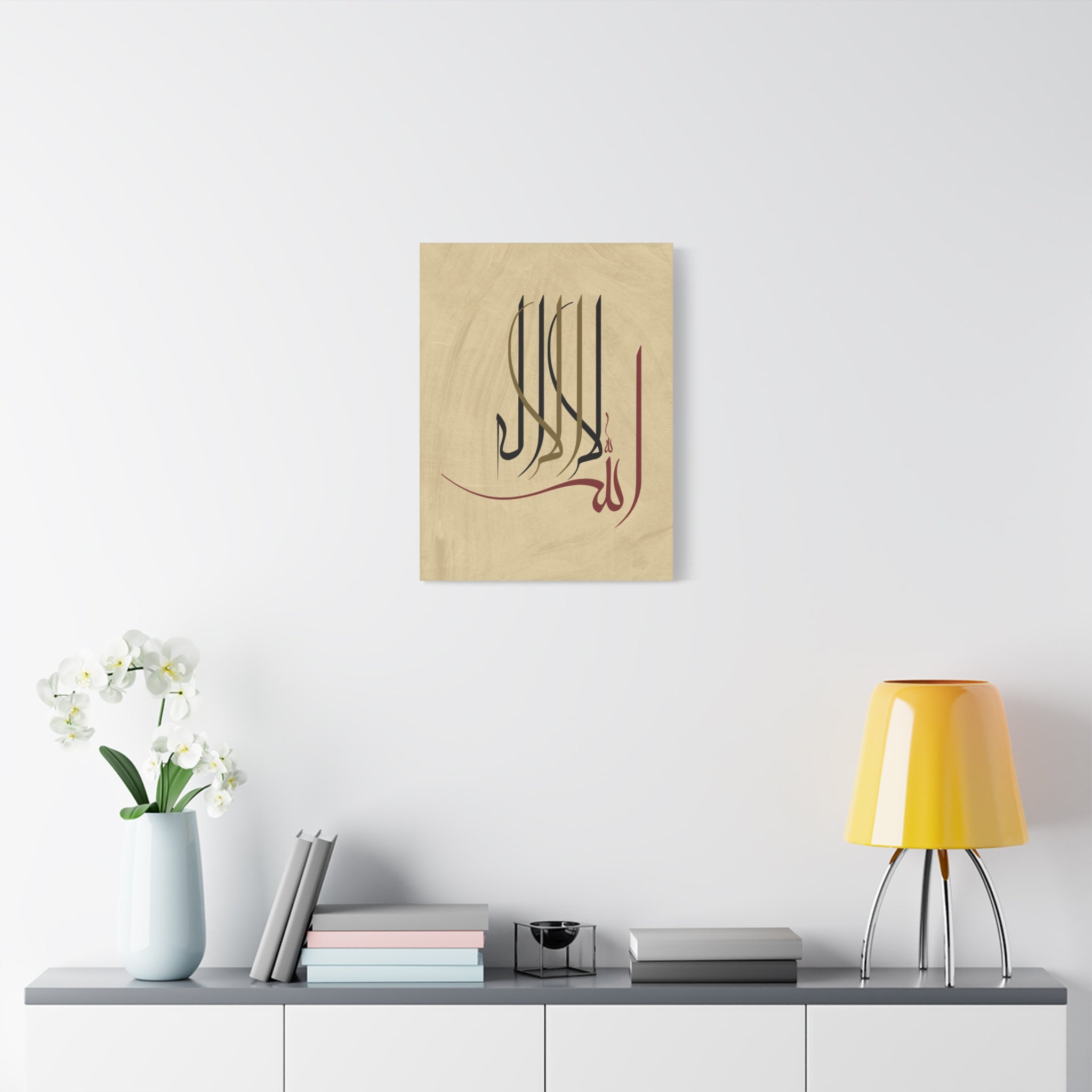 canvas-print-islamic-wall-art-arabic-calligraphy-ramadan-eid-canvas-wall-art-home-decor-muslim-gift-religious-sign-modern-1