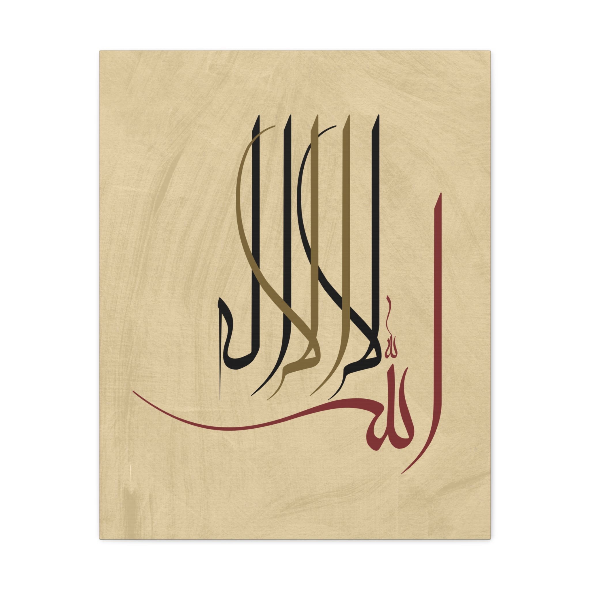 canvas-print-islamic-wall-art-arabic-calligraphy-ramadan-eid-canvas-wall-art-home-decor-muslim-gift-religious-sign-modern-1