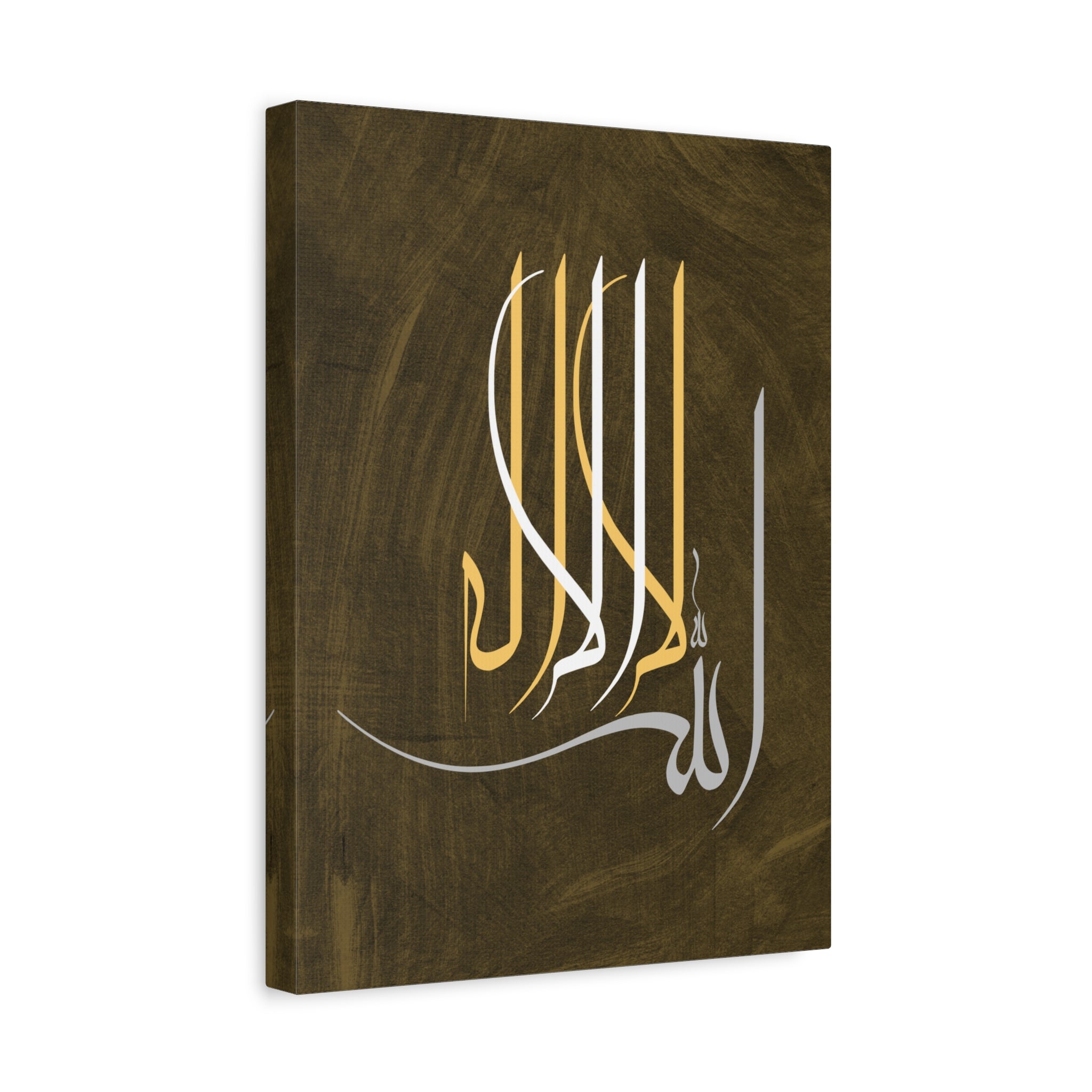 canvas-print-islamic-wall-art-arabic-calligraphy-ramadan-eid-canvas-wall-art-home-decor-muslim-gift-religious-sign-modern