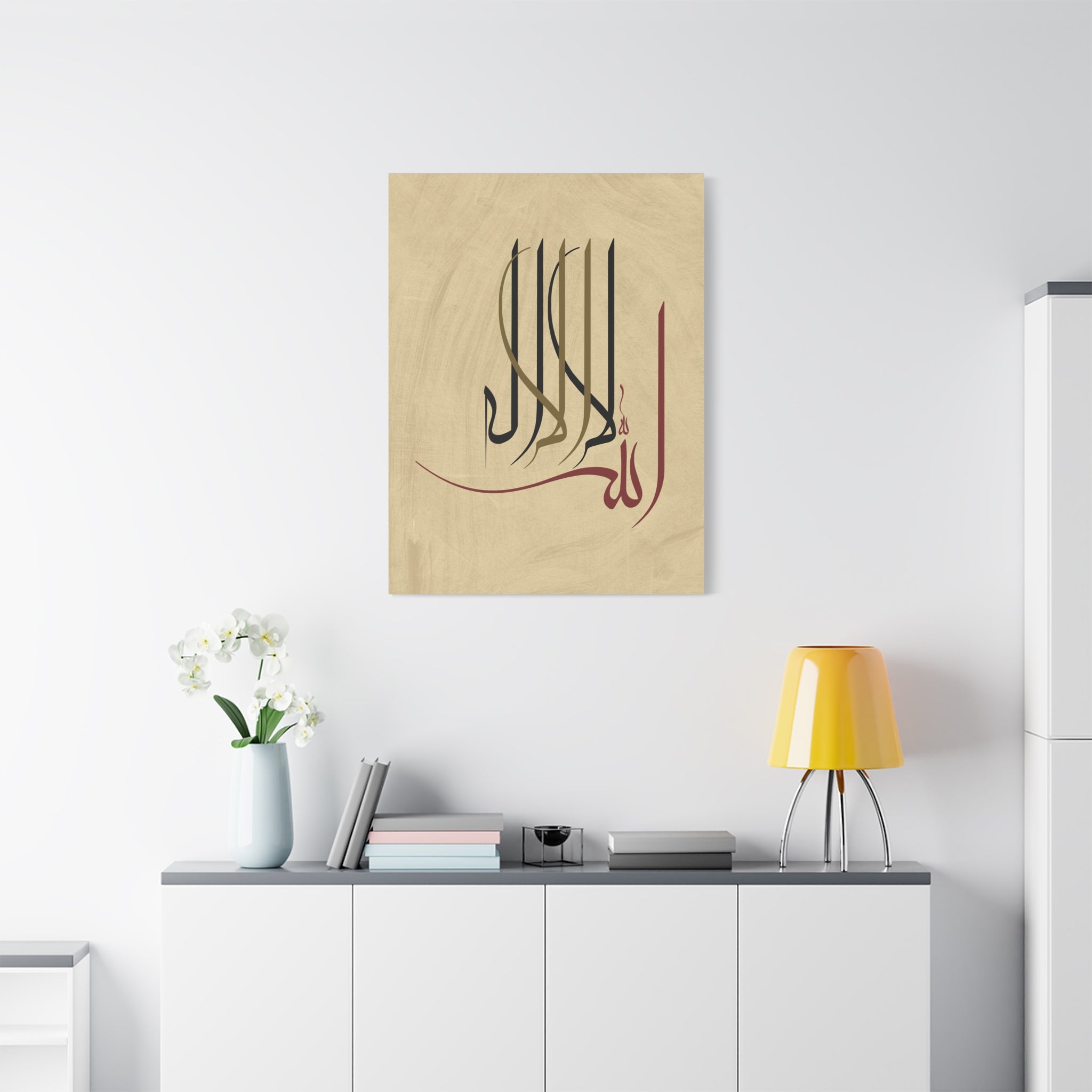 canvas-print-islamic-wall-art-arabic-calligraphy-ramadan-eid-canvas-wall-art-home-decor-muslim-gift-religious-sign-modern-1