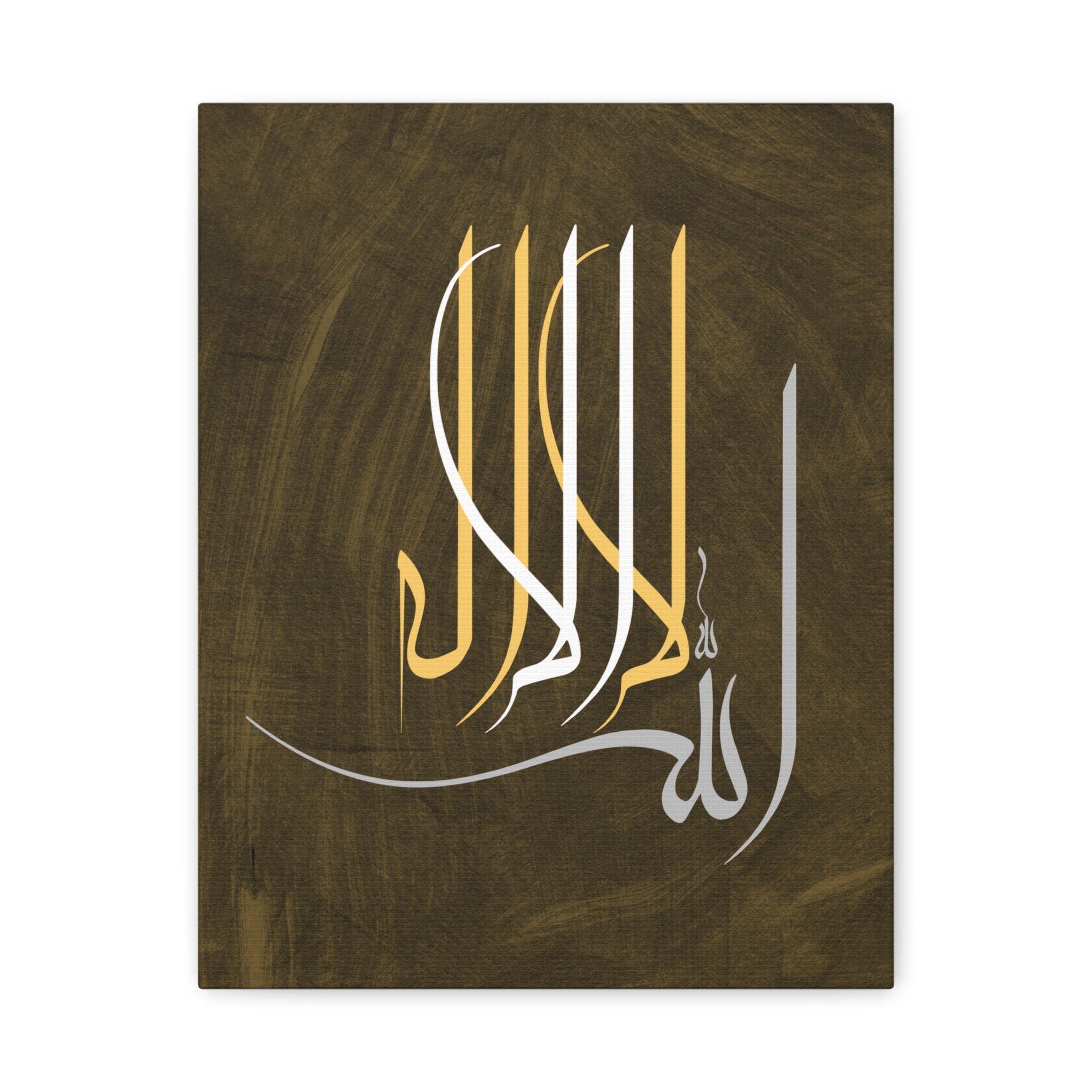 canvas-print-islamic-wall-art-arabic-calligraphy-ramadan-eid-canvas-wall-art-home-decor-muslim-gift-religious-sign-modern
