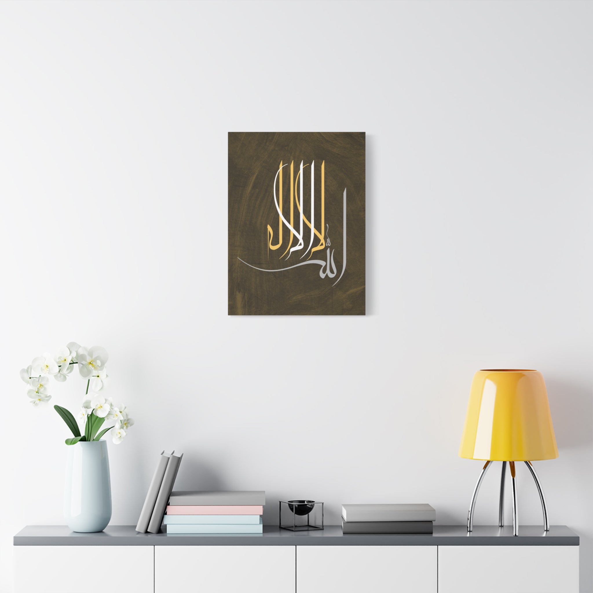 canvas-print-islamic-wall-art-arabic-calligraphy-ramadan-eid-canvas-wall-art-home-decor-muslim-gift-religious-sign-modern