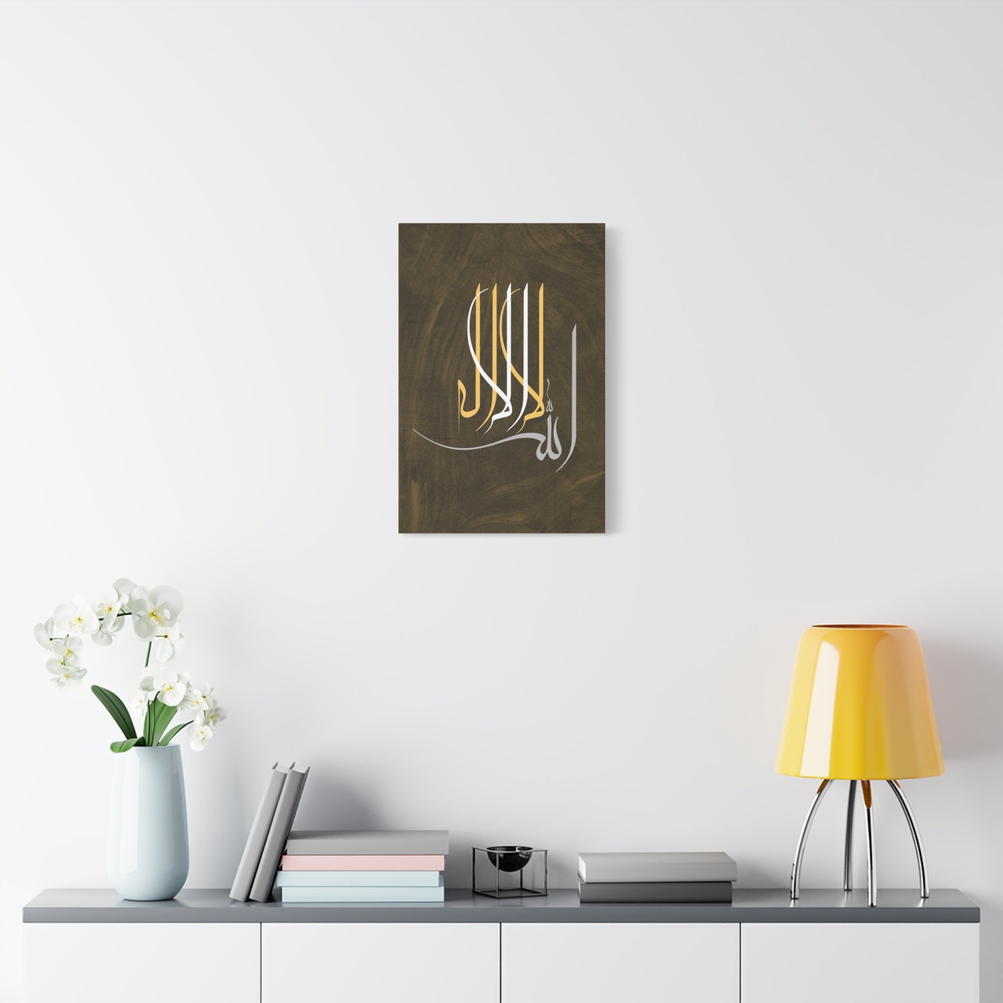 canvas-print-islamic-wall-art-arabic-calligraphy-ramadan-eid-canvas-wall-art-home-decor-muslim-gift-religious-sign-modern