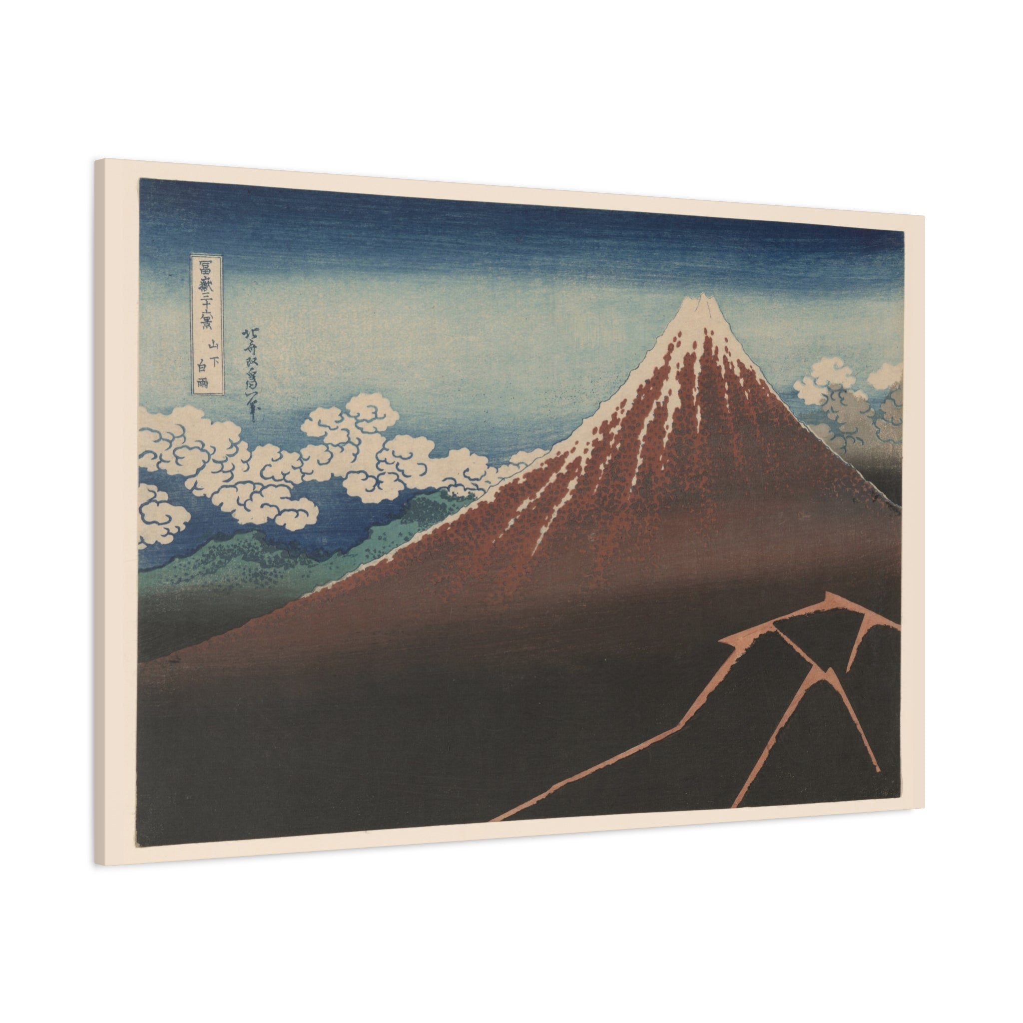 canvas-print-katsushika-hokusai-art-shower-below-the-summit-japanese-art-decor-japanese-wall-art-traditional-japanese-gift