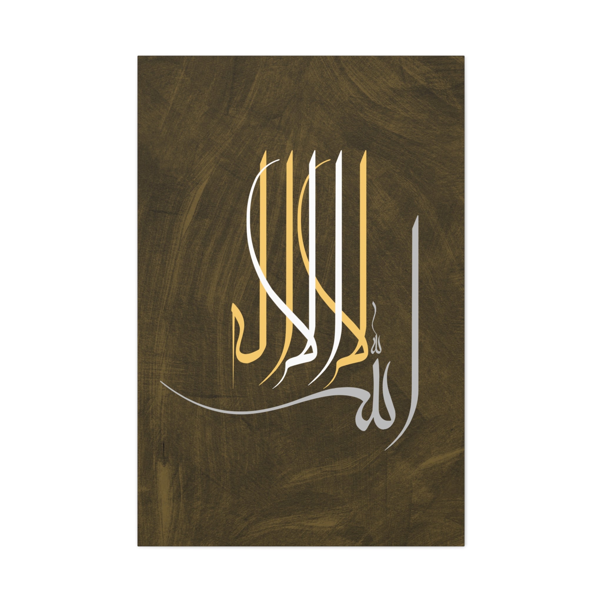 canvas-print-islamic-wall-art-arabic-calligraphy-ramadan-eid-canvas-wall-art-home-decor-muslim-gift-religious-sign-modern