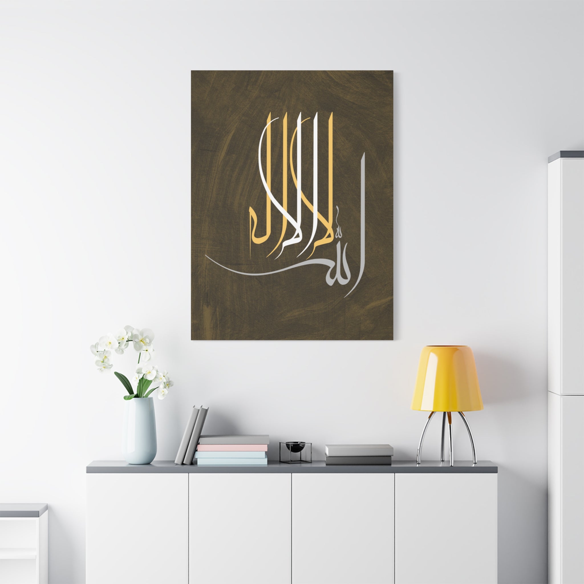 canvas-print-islamic-wall-art-arabic-calligraphy-ramadan-eid-canvas-wall-art-home-decor-muslim-gift-religious-sign-modern