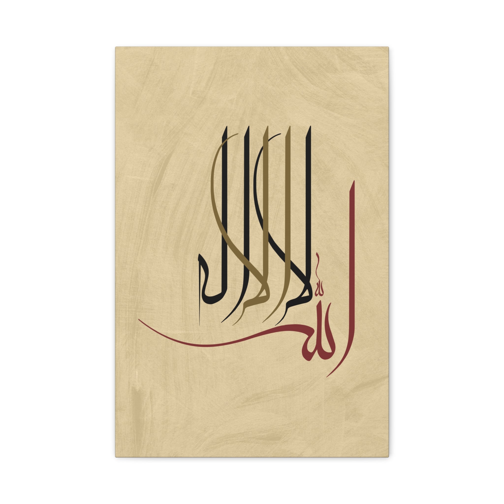 canvas-print-islamic-wall-art-arabic-calligraphy-ramadan-eid-canvas-wall-art-home-decor-muslim-gift-religious-sign-modern-1