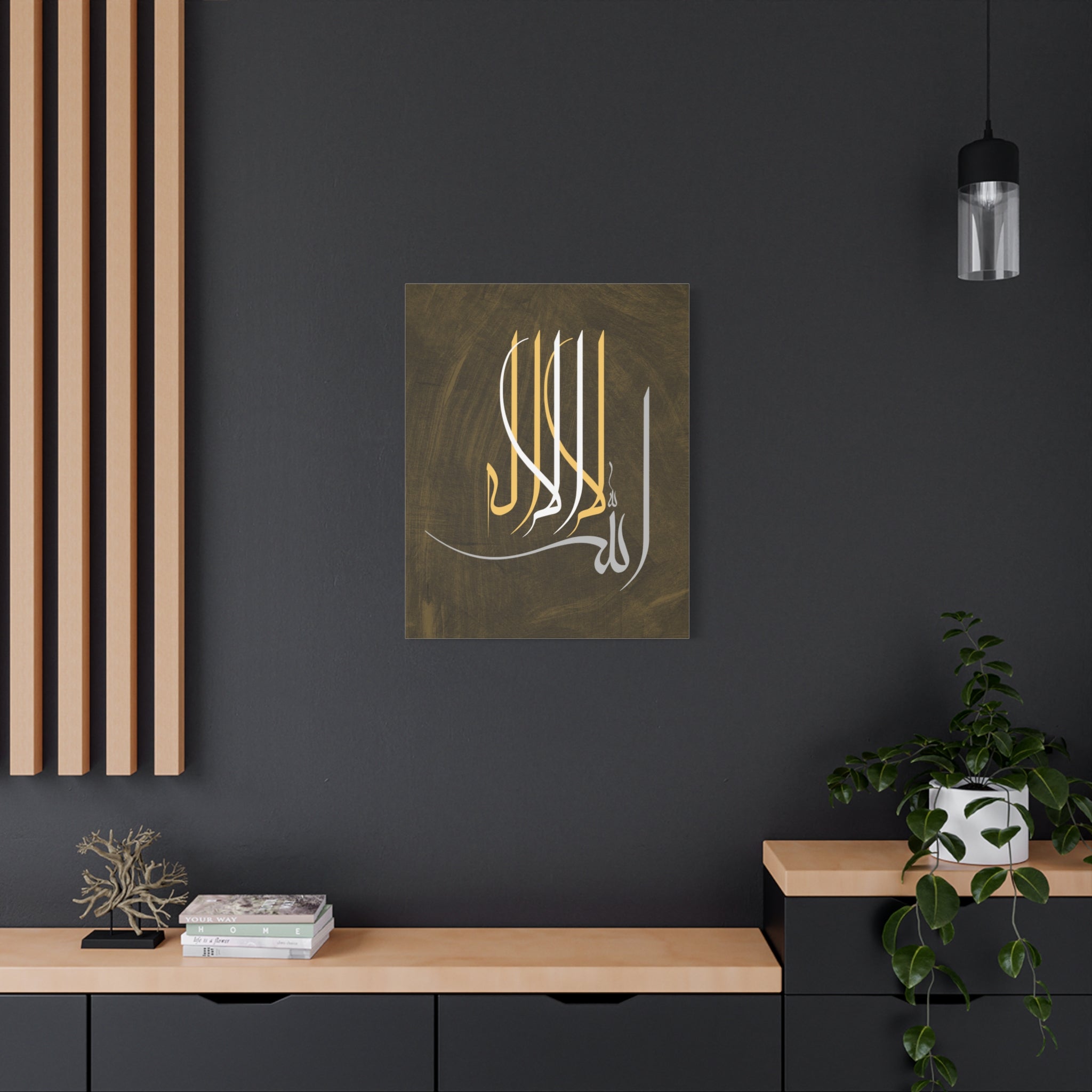 canvas-print-islamic-wall-art-arabic-calligraphy-ramadan-eid-canvas-wall-art-home-decor-muslim-gift-religious-sign-modern