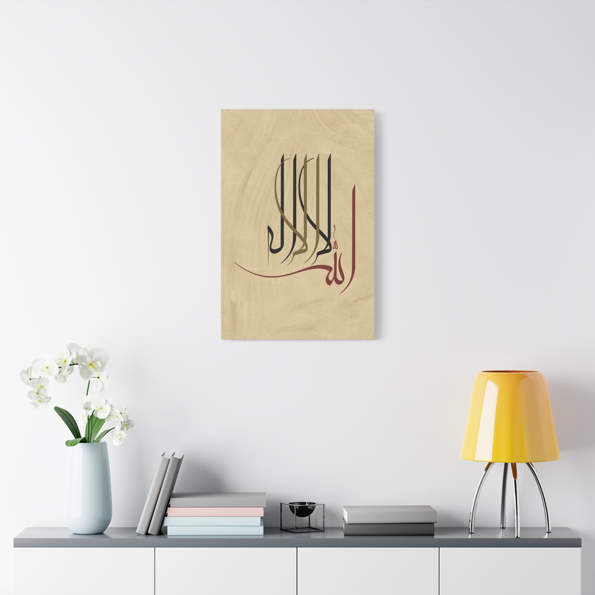 canvas-print-islamic-wall-art-arabic-calligraphy-ramadan-eid-canvas-wall-art-home-decor-muslim-gift-religious-sign-modern-1