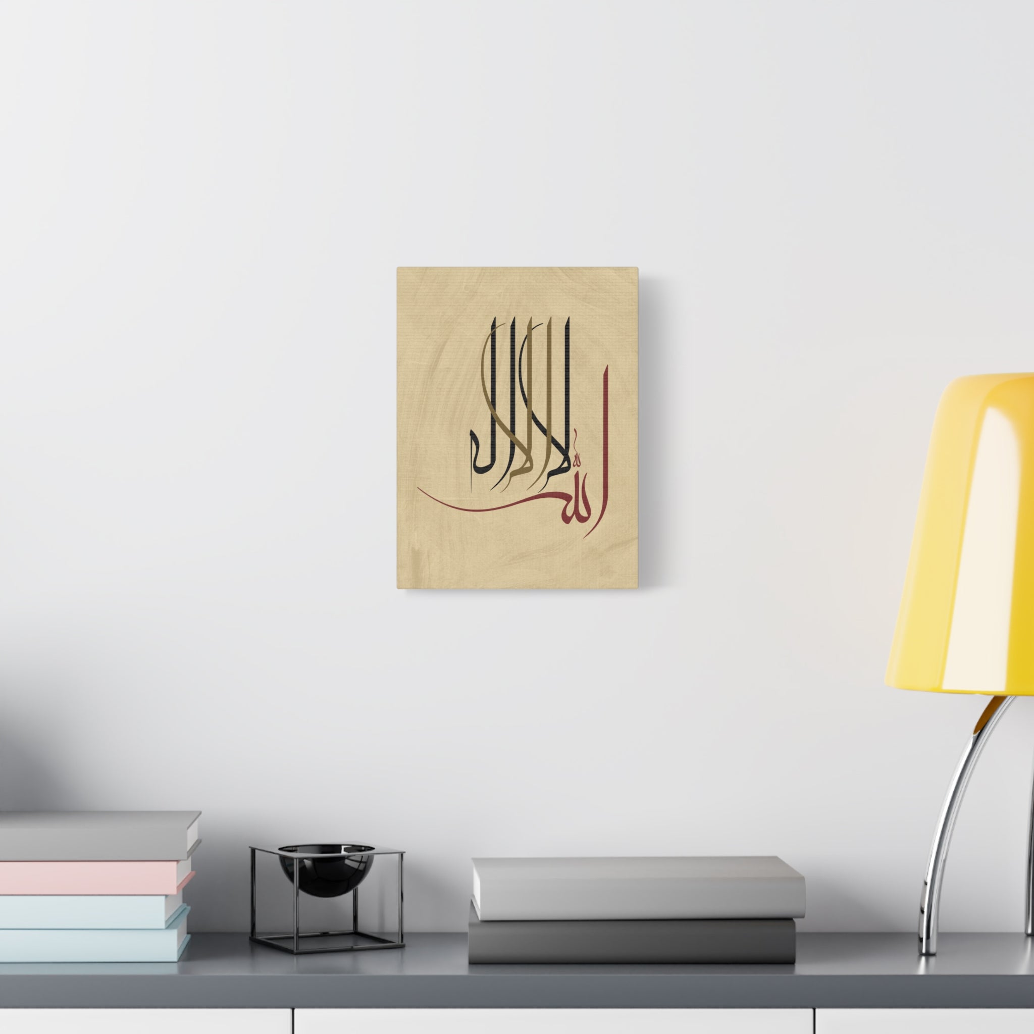 canvas-print-islamic-wall-art-arabic-calligraphy-ramadan-eid-canvas-wall-art-home-decor-muslim-gift-religious-sign-modern-1