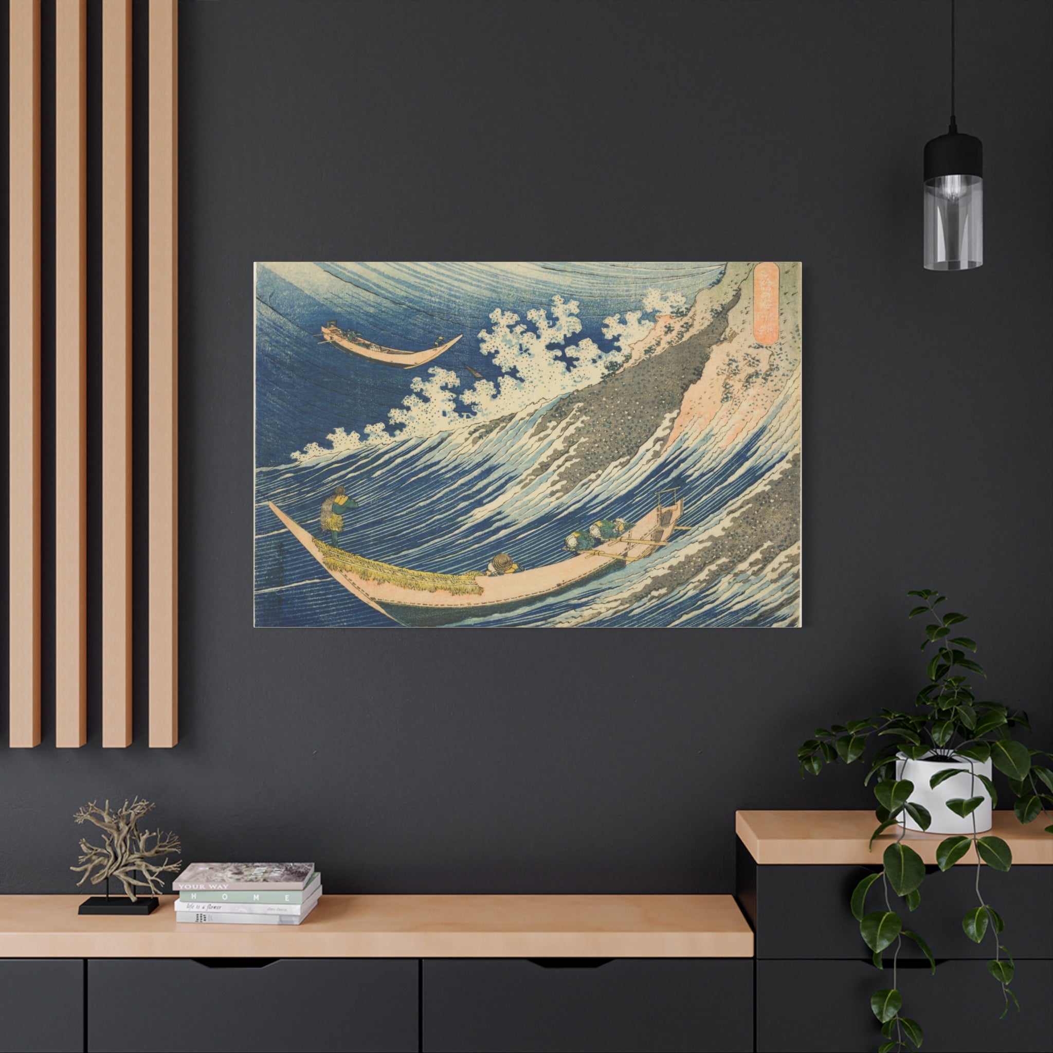 canvas-print-katsushika-hokusai-art-fishing-boats-at-choshi-in-shimosa-japanese-art-decor-japanese-wall-art-traditional-japan