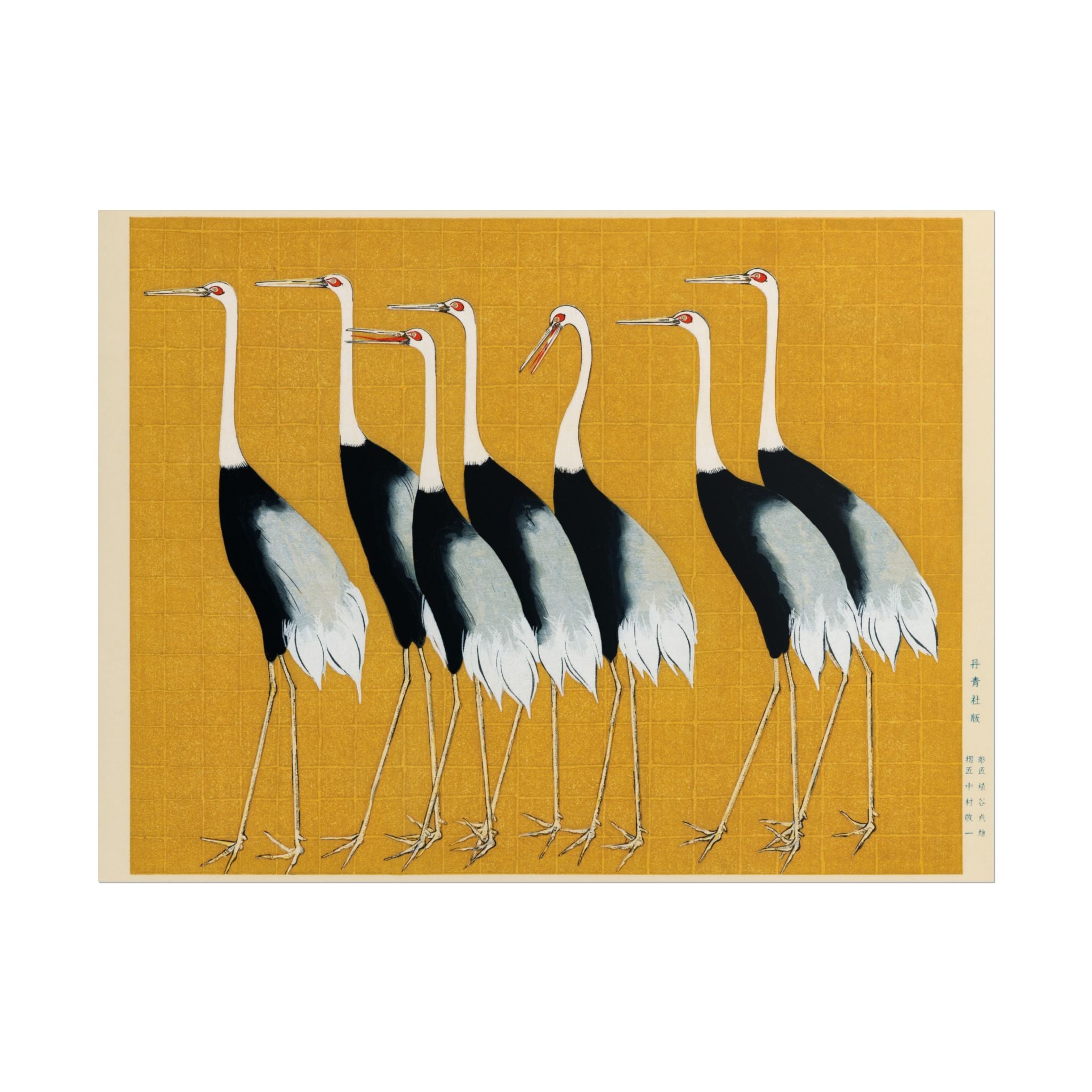 Japanese Red Crown Crane Poster Wall Art, Home Decor, Housewarming Gift, Poster Print, Japanese Poster Wall Decor