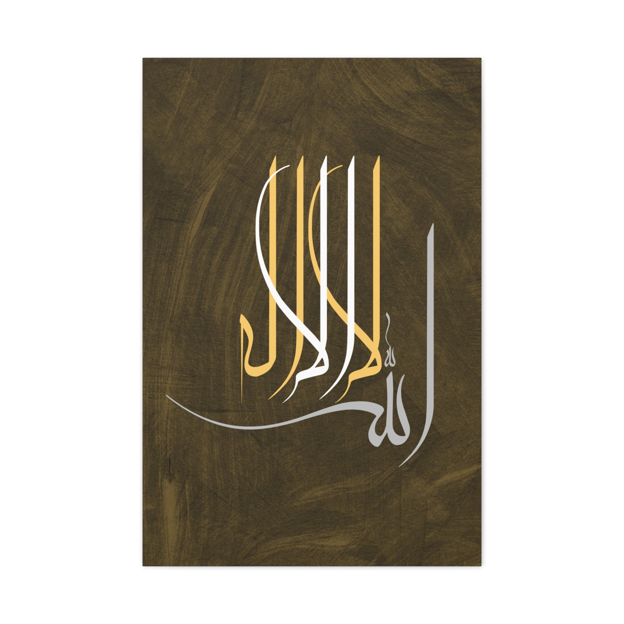 canvas-print-islamic-wall-art-arabic-calligraphy-ramadan-eid-canvas-wall-art-home-decor-muslim-gift-religious-sign-modern