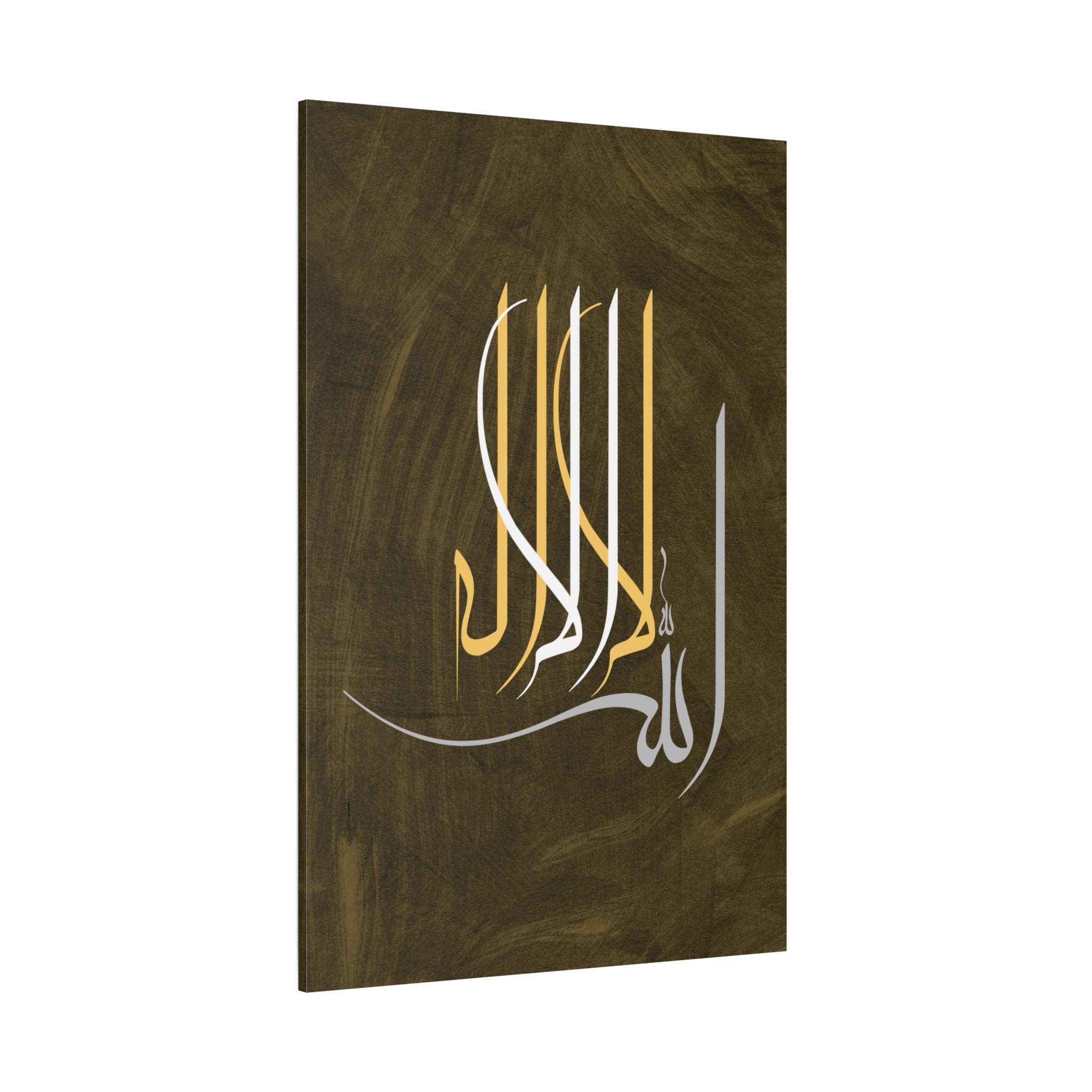 canvas-print-islamic-wall-art-arabic-calligraphy-ramadan-eid-canvas-wall-art-home-decor-muslim-gift-religious-sign-modern