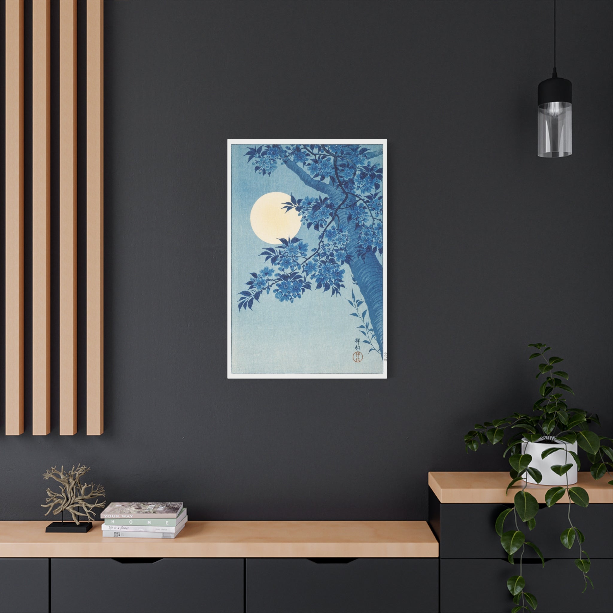 canvas-print-blossoming-cherry-on-a-moonlit-night-ohara-koson-floral-home-decor-living-room-wall-art-stretched-canvas