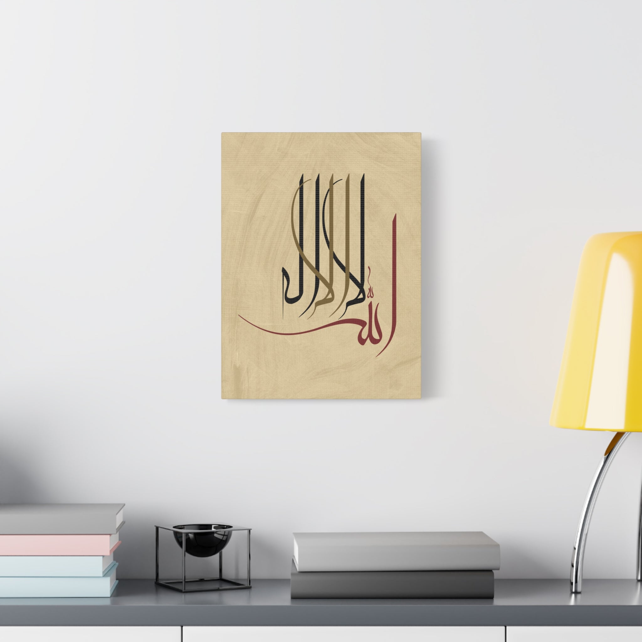canvas-print-islamic-wall-art-arabic-calligraphy-ramadan-eid-canvas-wall-art-home-decor-muslim-gift-religious-sign-modern-1