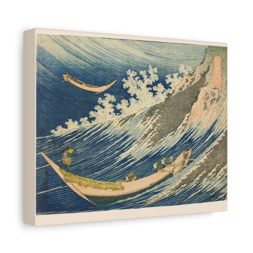 canvas-print-katsushika-hokusai-art-fishing-boats-at-choshi-in-shimosa-japanese-art-decor-japanese-wall-art-traditional-japan