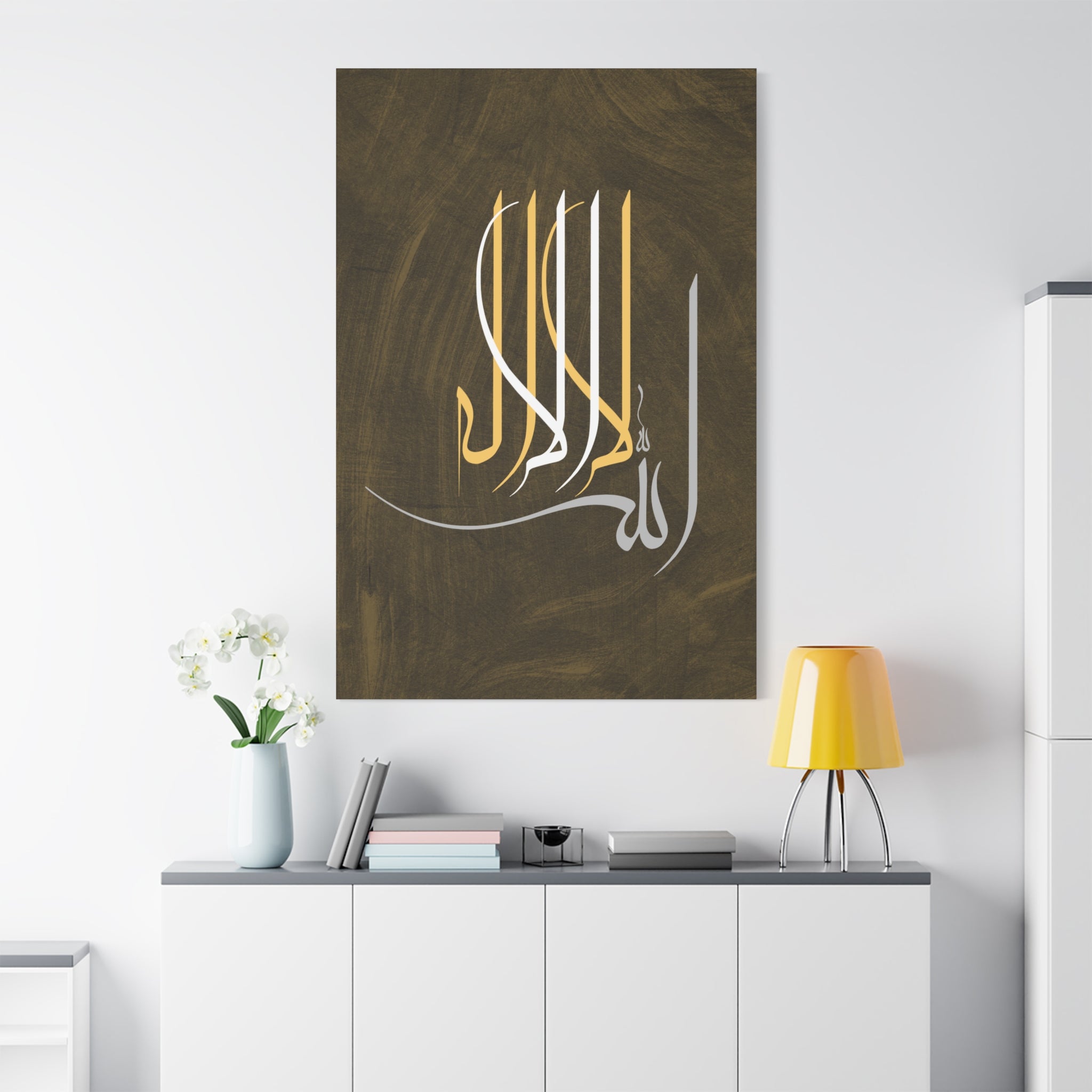 canvas-print-islamic-wall-art-arabic-calligraphy-ramadan-eid-canvas-wall-art-home-decor-muslim-gift-religious-sign-modern