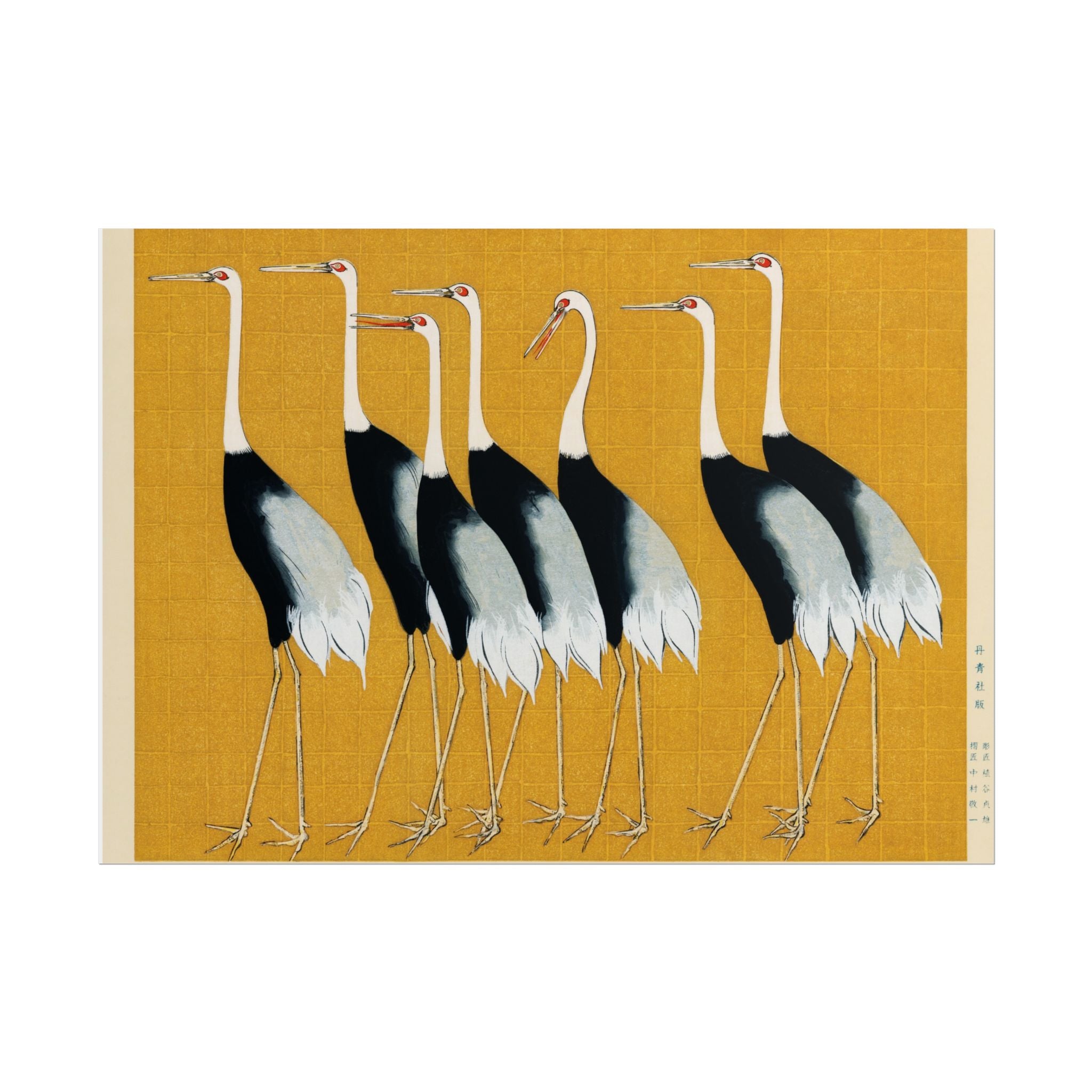 Japanese Red Crown Crane Poster Wall Art, Home Decor, Housewarming Gift, Poster Print, Japanese Poster Wall Decor