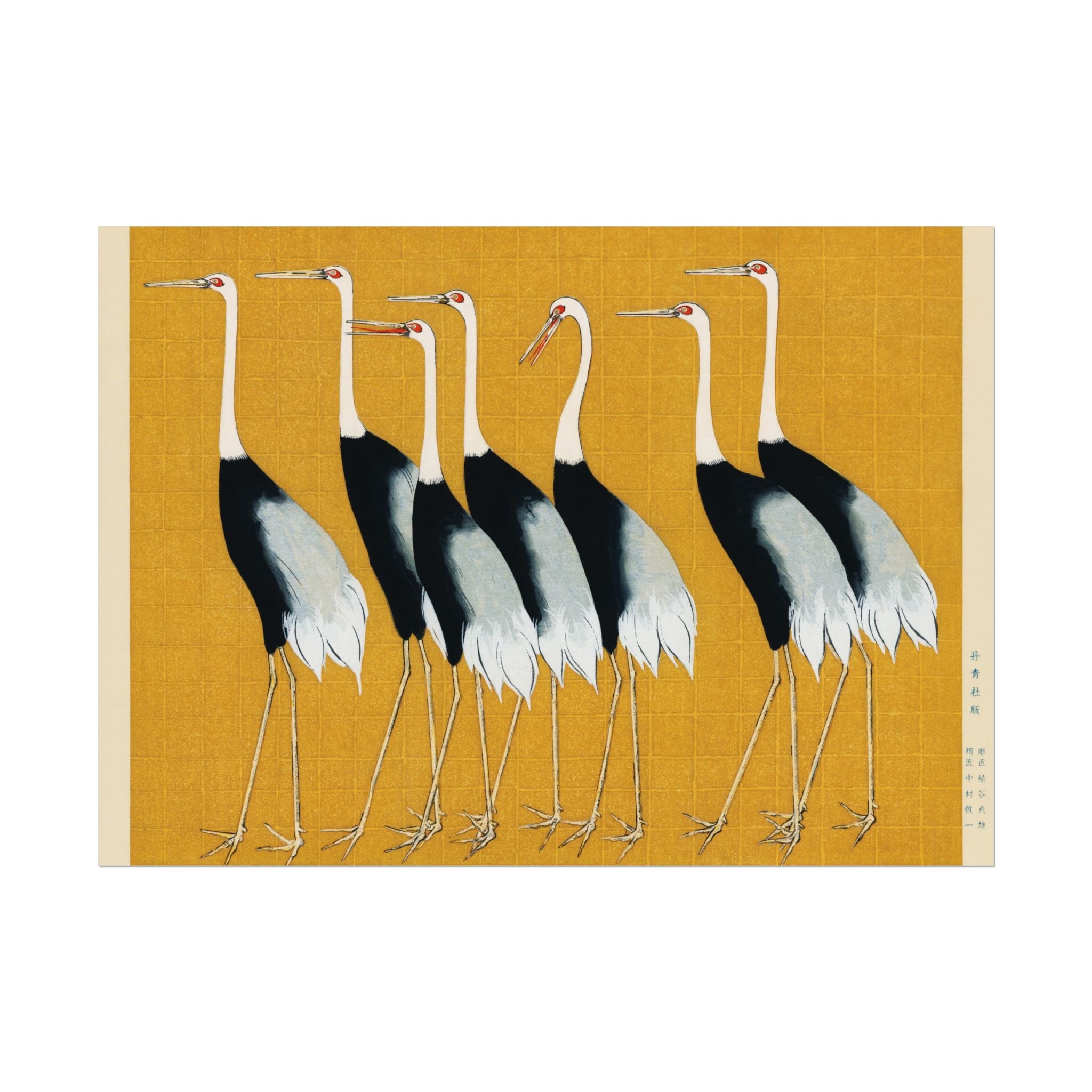 Japanese Red Crown Crane Poster Wall Art, Home Decor, Housewarming Gift, Poster Print, Japanese Poster Wall Decor