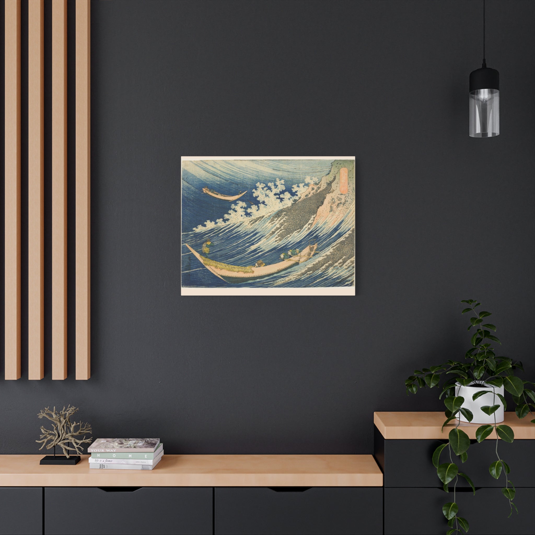 canvas-print-katsushika-hokusai-art-fishing-boats-at-choshi-in-shimosa-japanese-art-decor-japanese-wall-art-traditional-japan